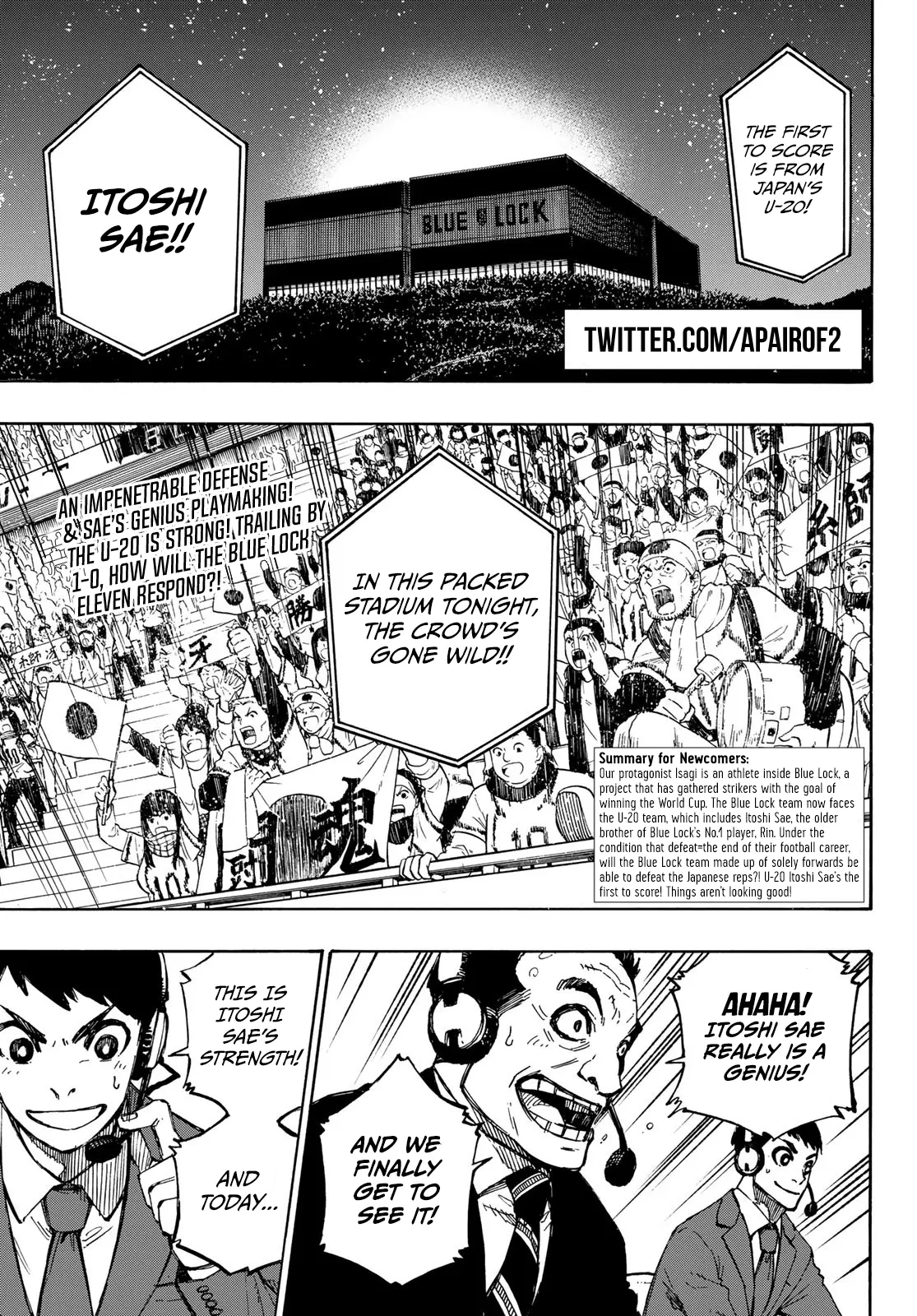 B Lock Manga, chapter 116, page 2