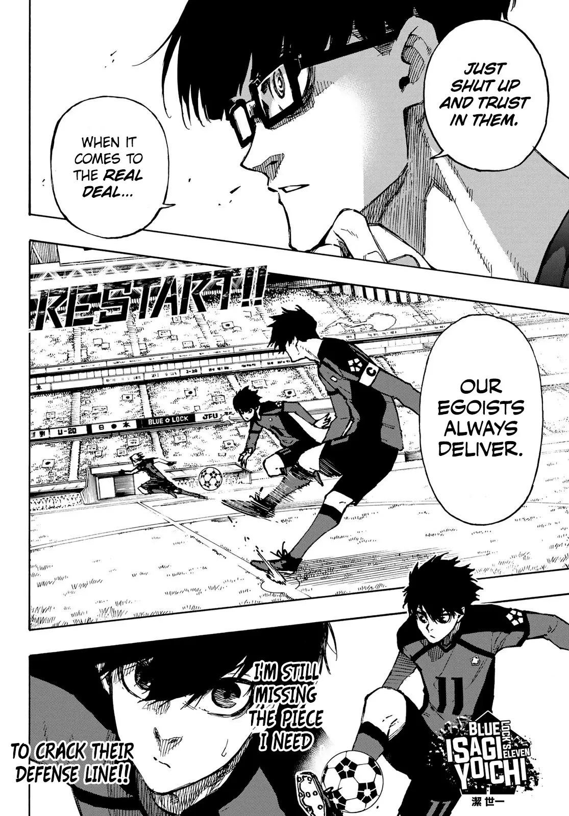 B Lock Manga, chapter 116, page 11