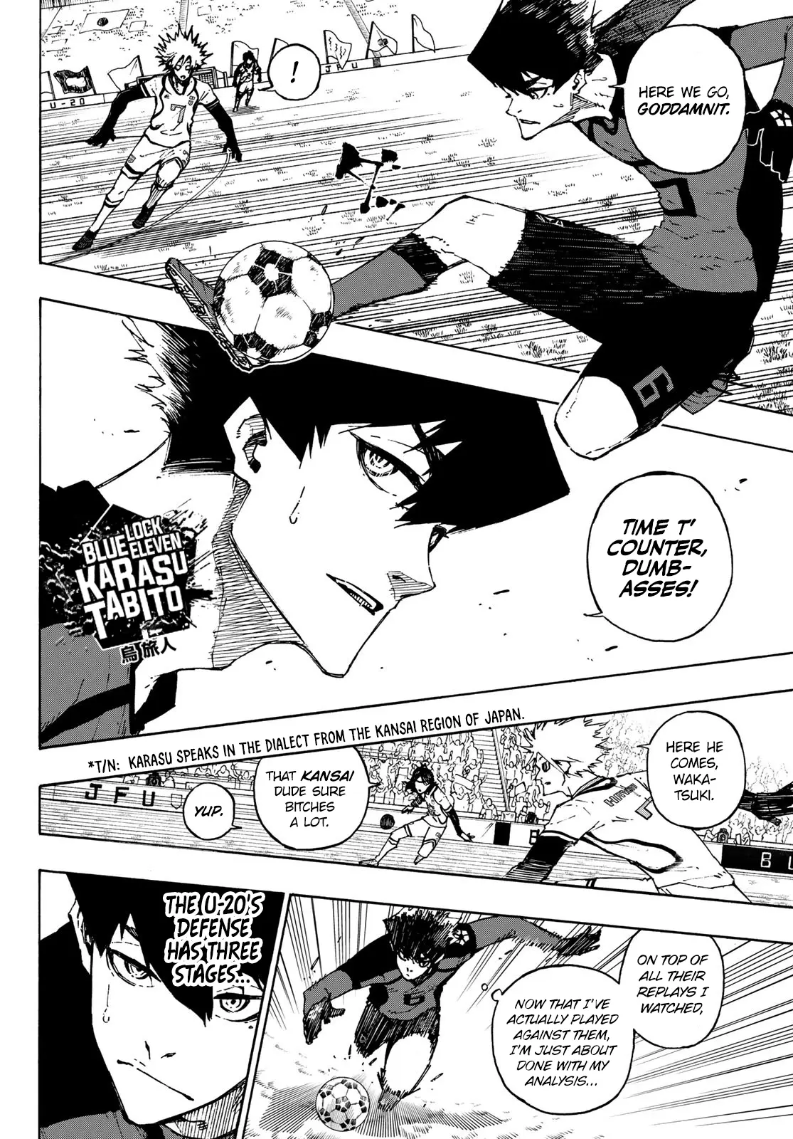B Lock Manga, chapter 119, page 13