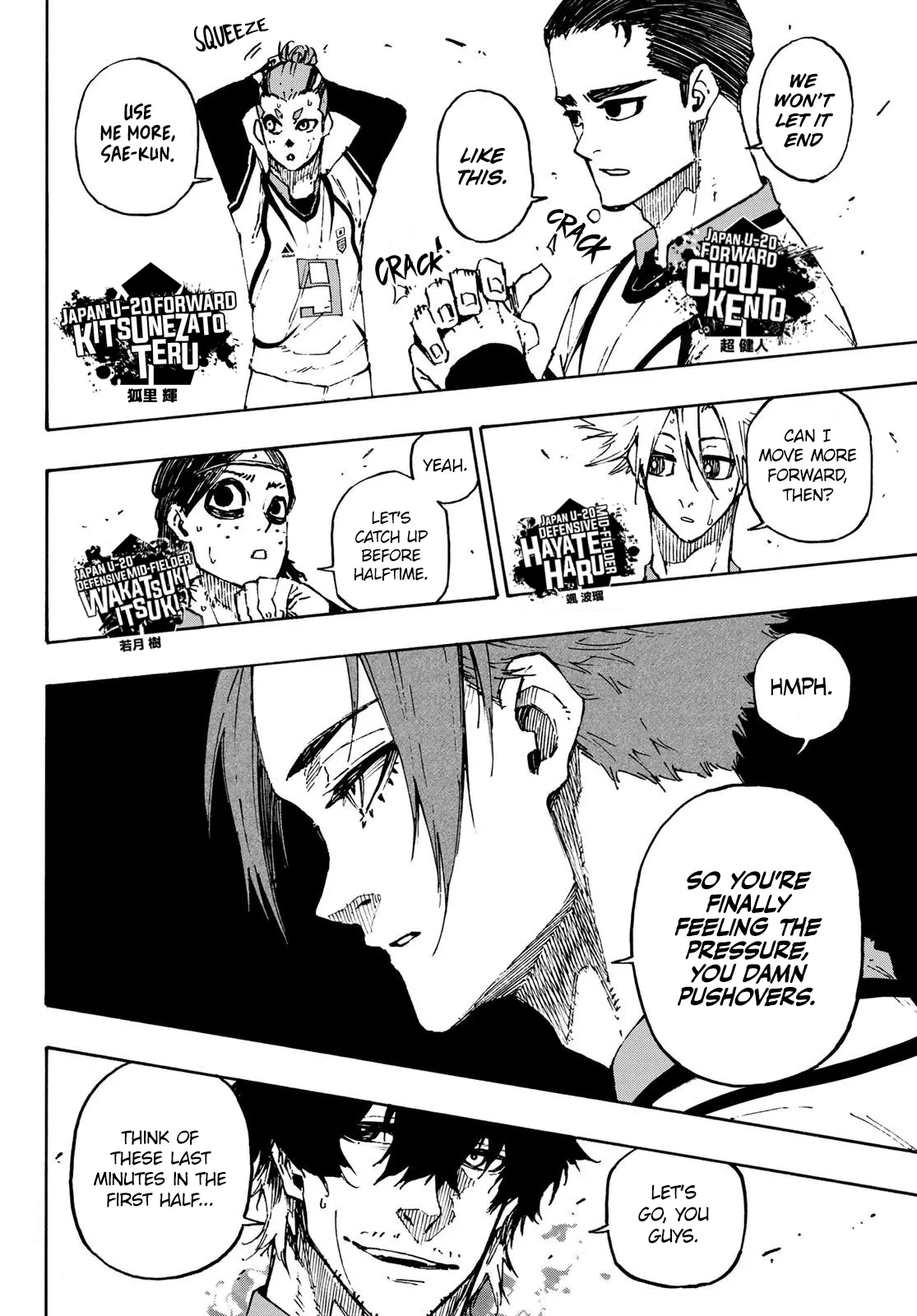 B Lock Manga, chapter 121, page 6