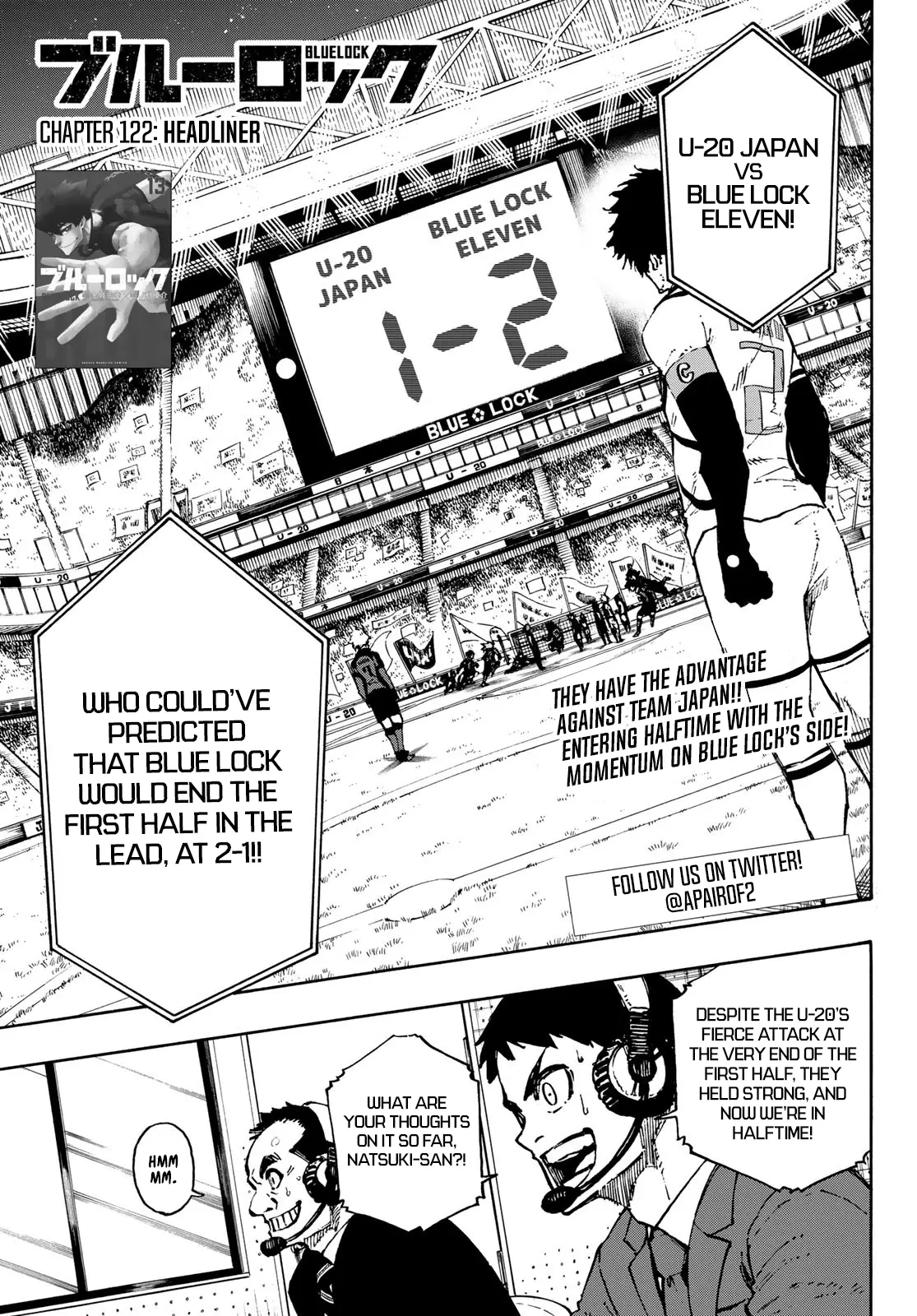 B Lock Manga, chapter 122, page 1