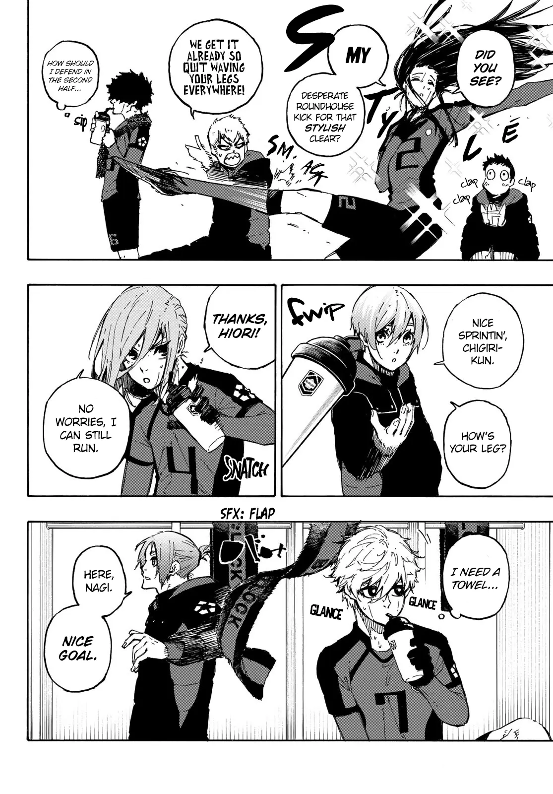 B Lock Manga, chapter 123, page 3