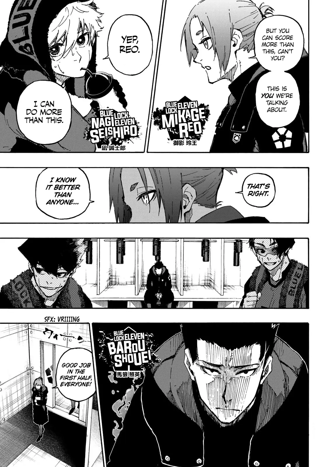 B Lock Manga, chapter 123, page 4