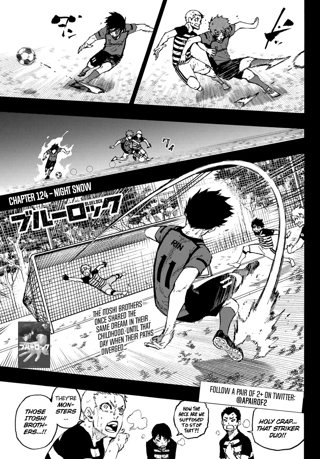 B Lock Manga, chapter 124, page 1