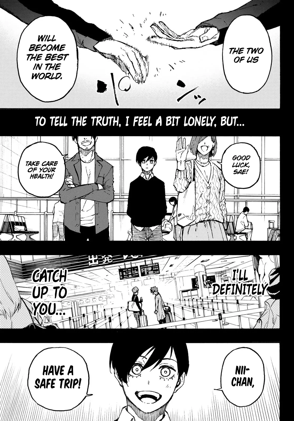 B Lock Manga, chapter 124, page 8