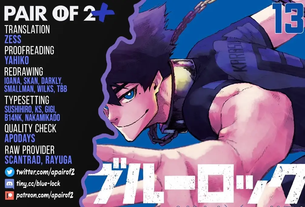B Lock Manga, chapter 126, page 1