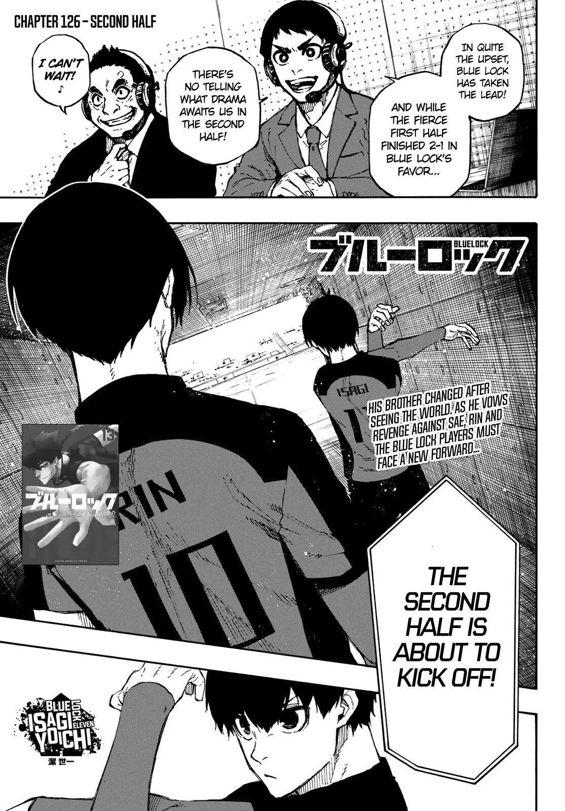 B Lock Manga, chapter 126, page 2