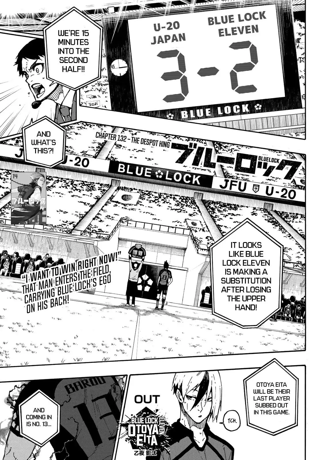 B Lock Manga, chapter 132, page 2