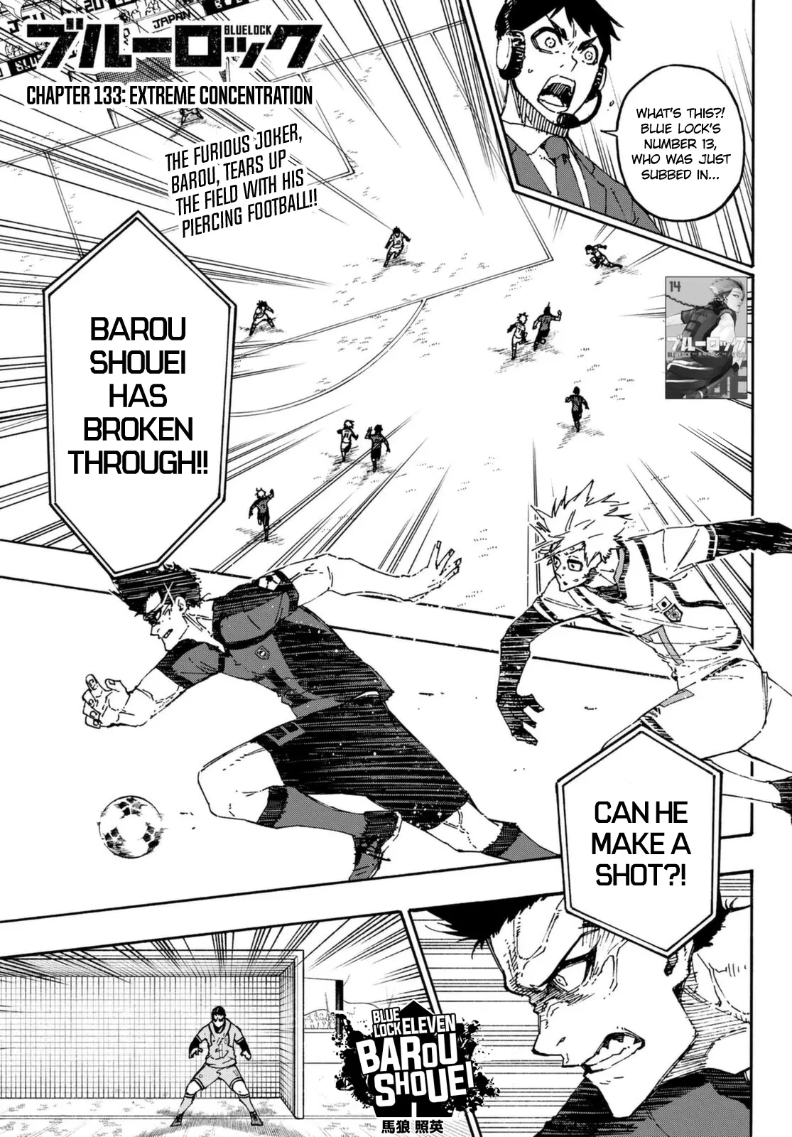 B Lock Manga, chapter 133, page 2