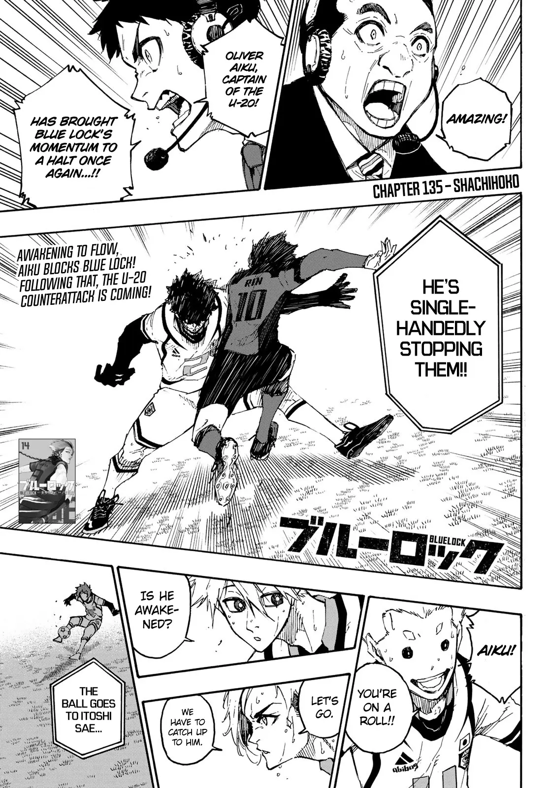 B Lock Manga, chapter 135, page 2