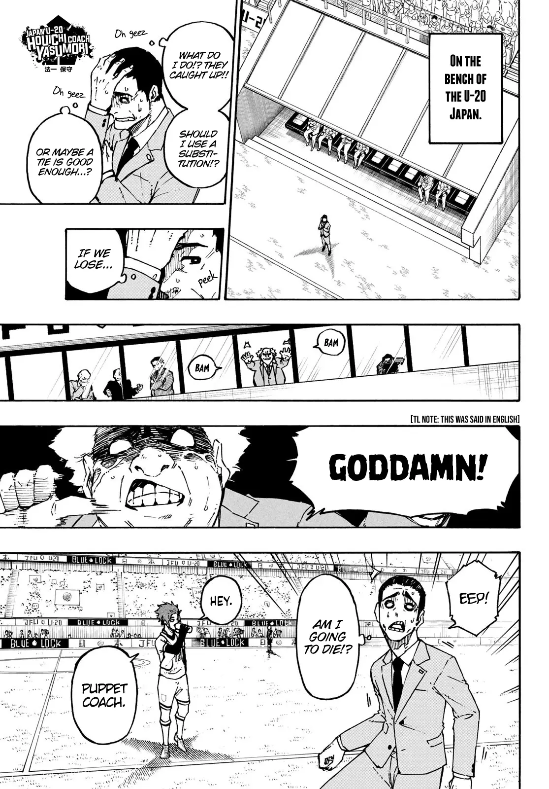 B Lock Manga, chapter 138, page 13