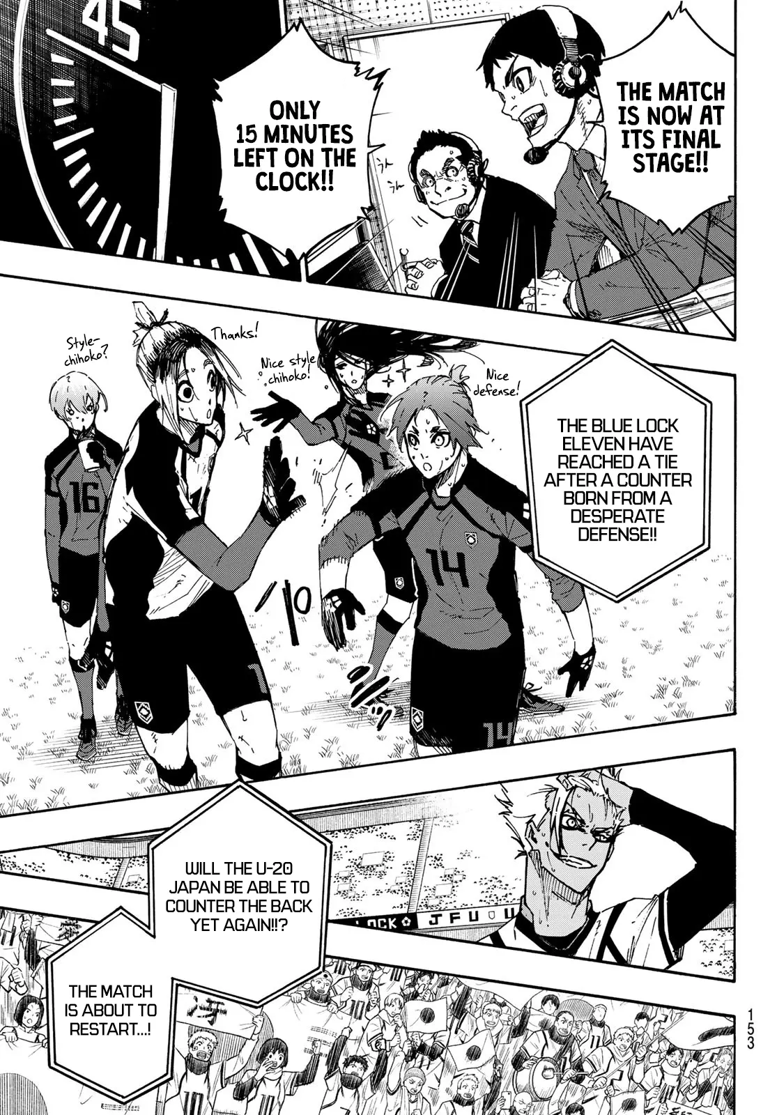 B Lock Manga, chapter 138, page 17