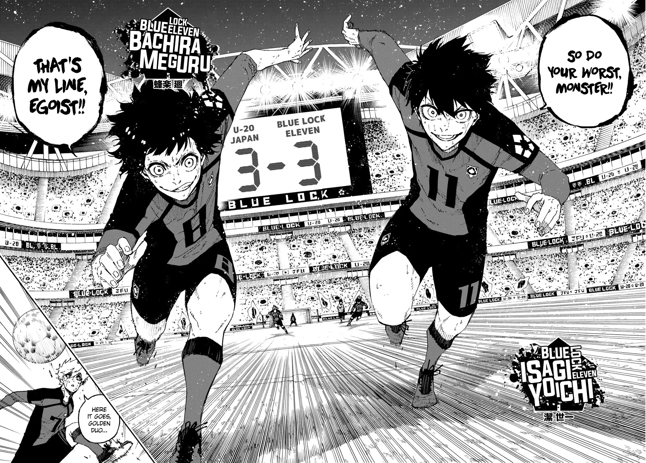 B Lock Manga, chapter 141, page 3
