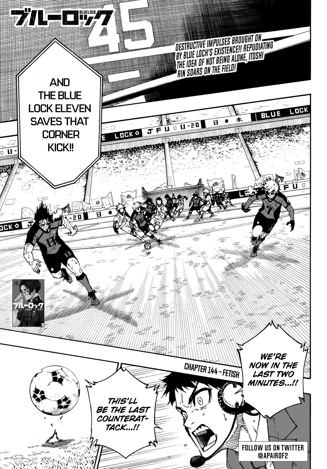 B Lock Manga, chapter 144, page 2