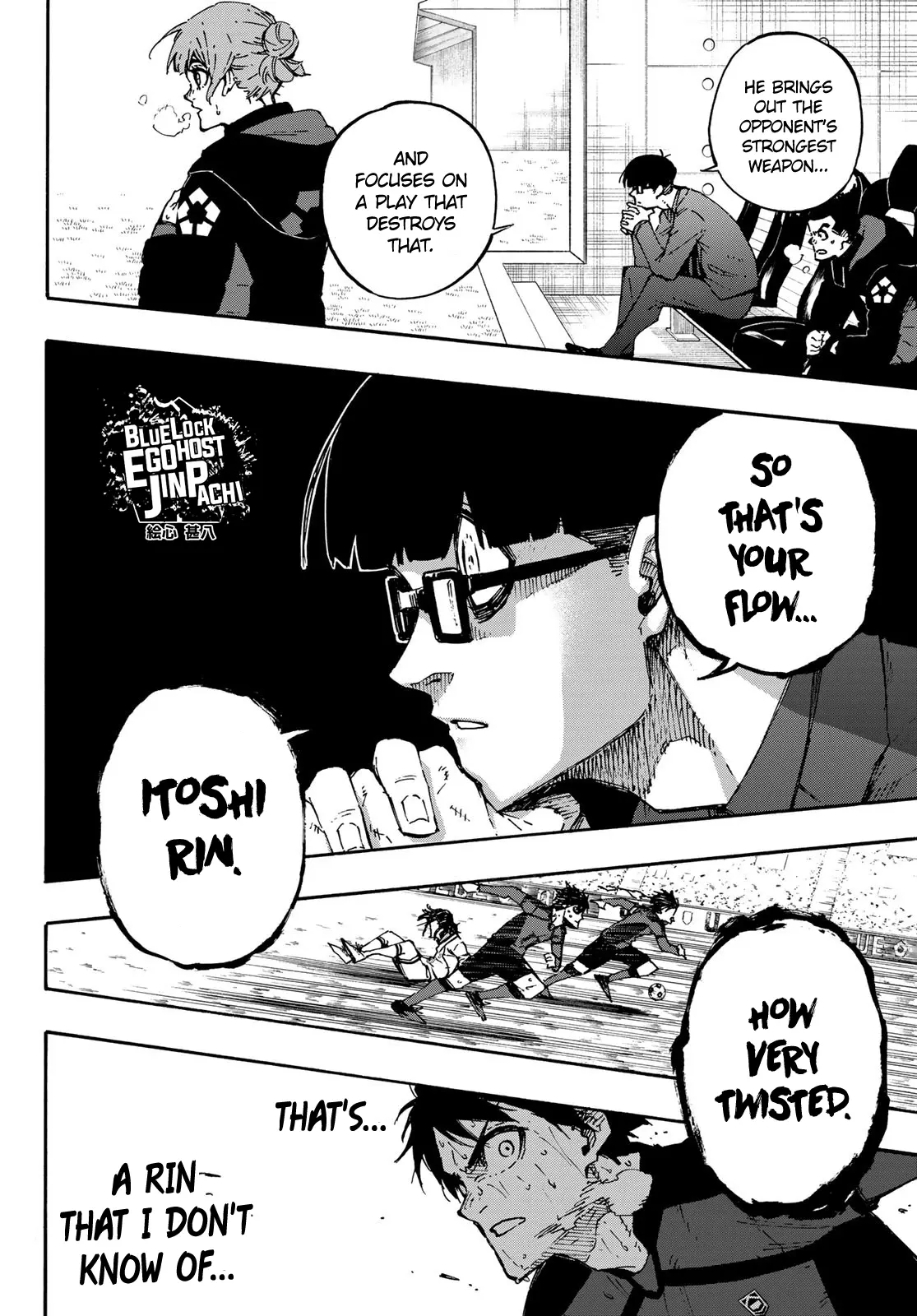 B Lock Manga, chapter 144, page 17