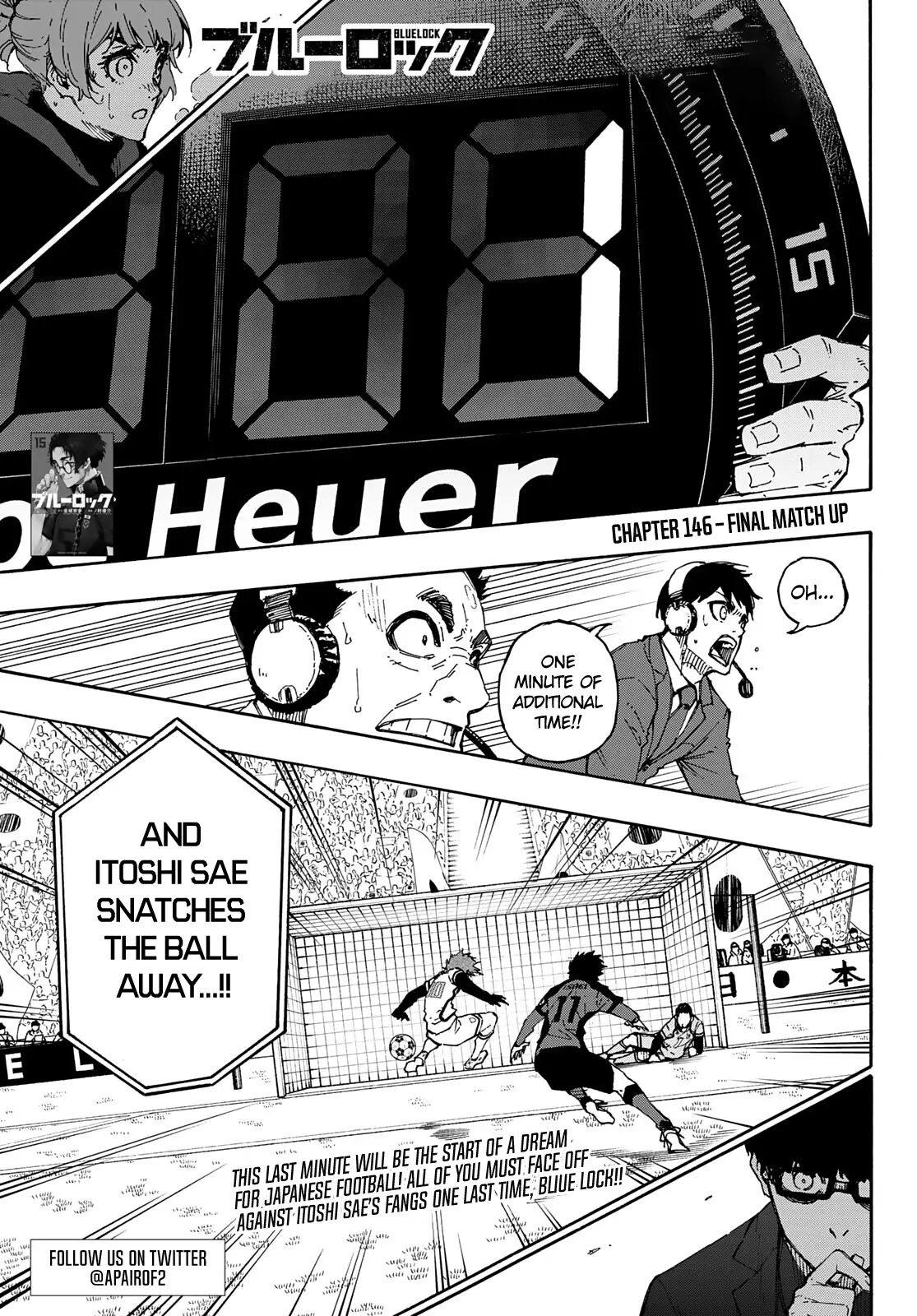 B Lock Manga, chapter 146, page 2