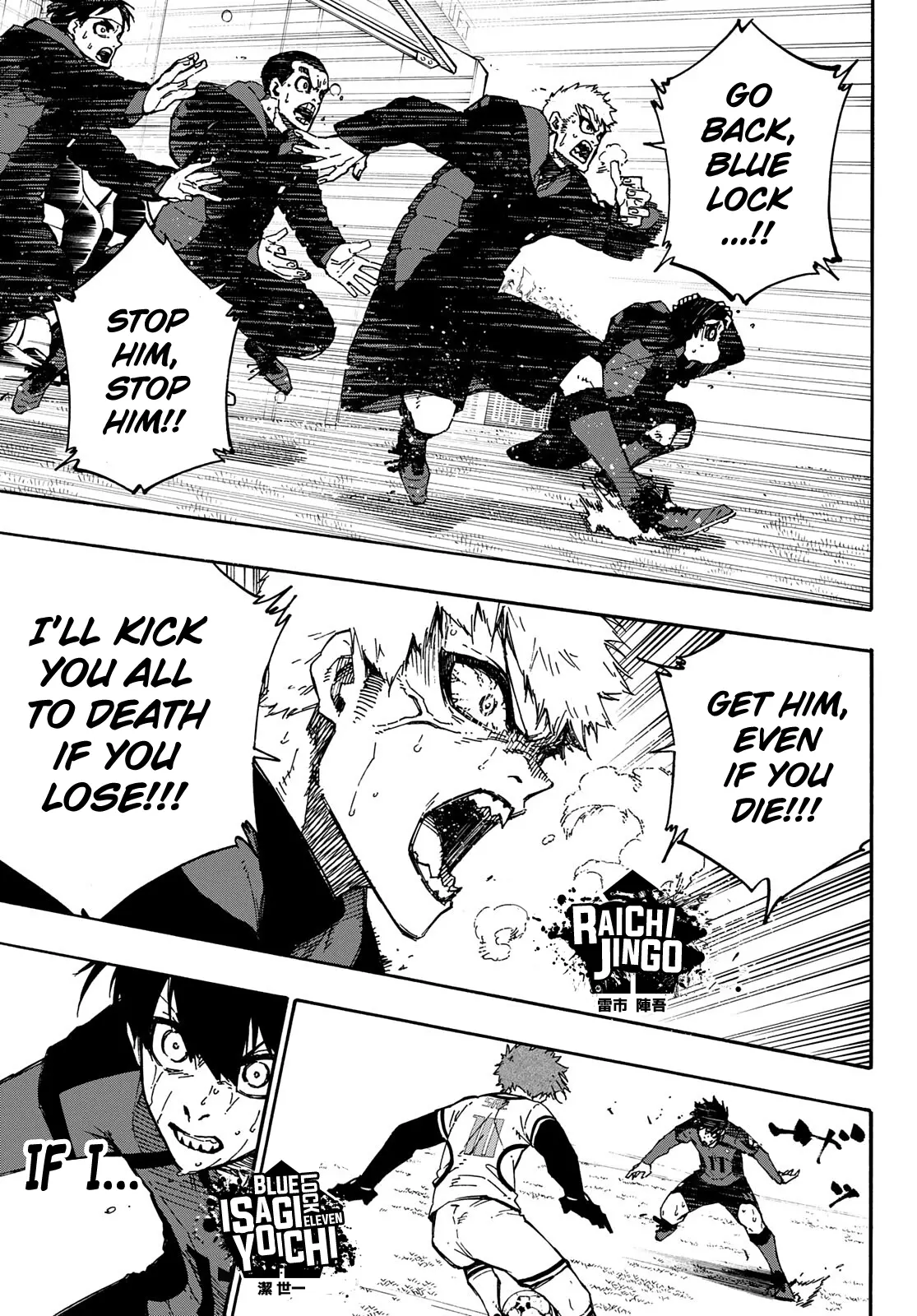 B Lock Manga, chapter 146, page 4