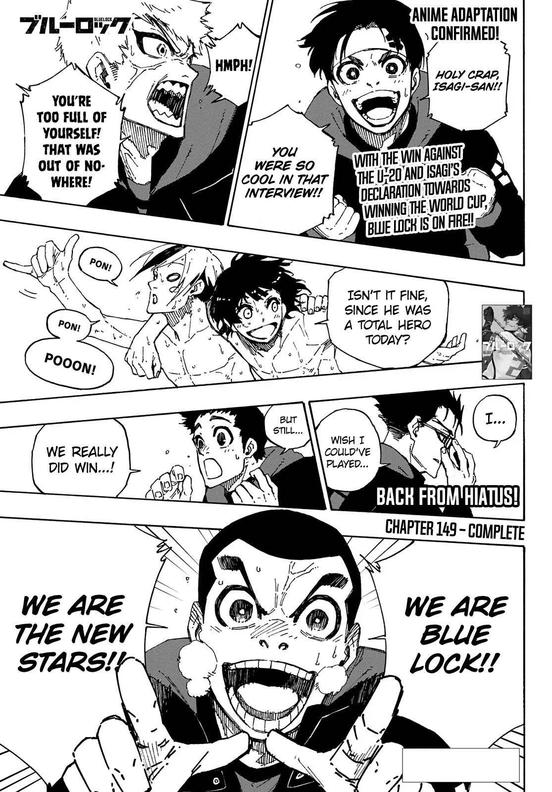 B Lock Manga, chapter 149, page 2
