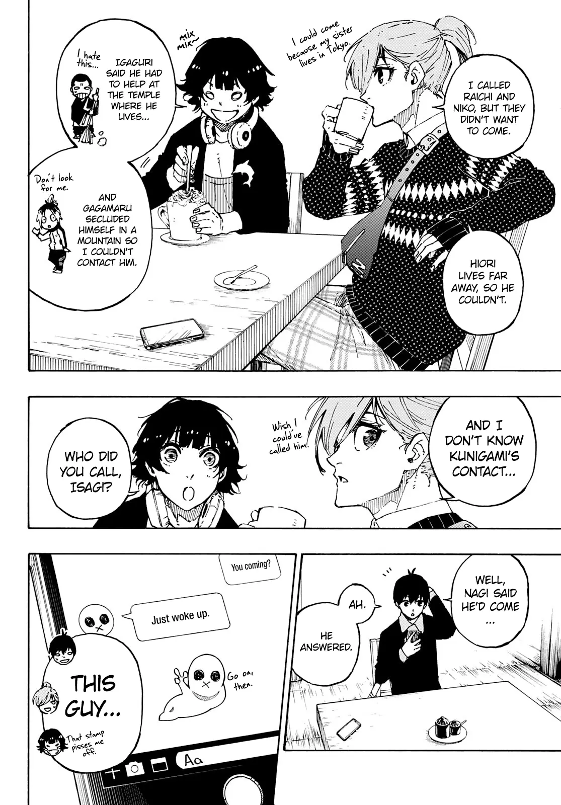 B Lock Manga, chapter 150, page 5