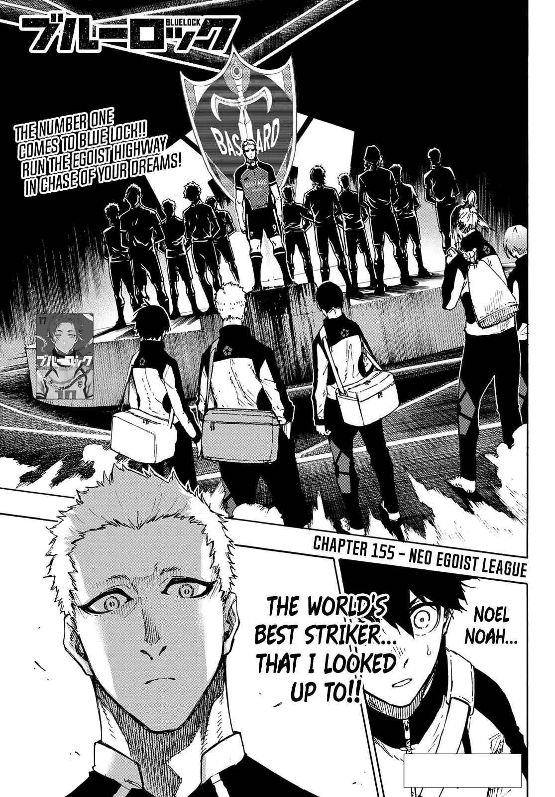 B Lock Manga, chapter 155, page 2
