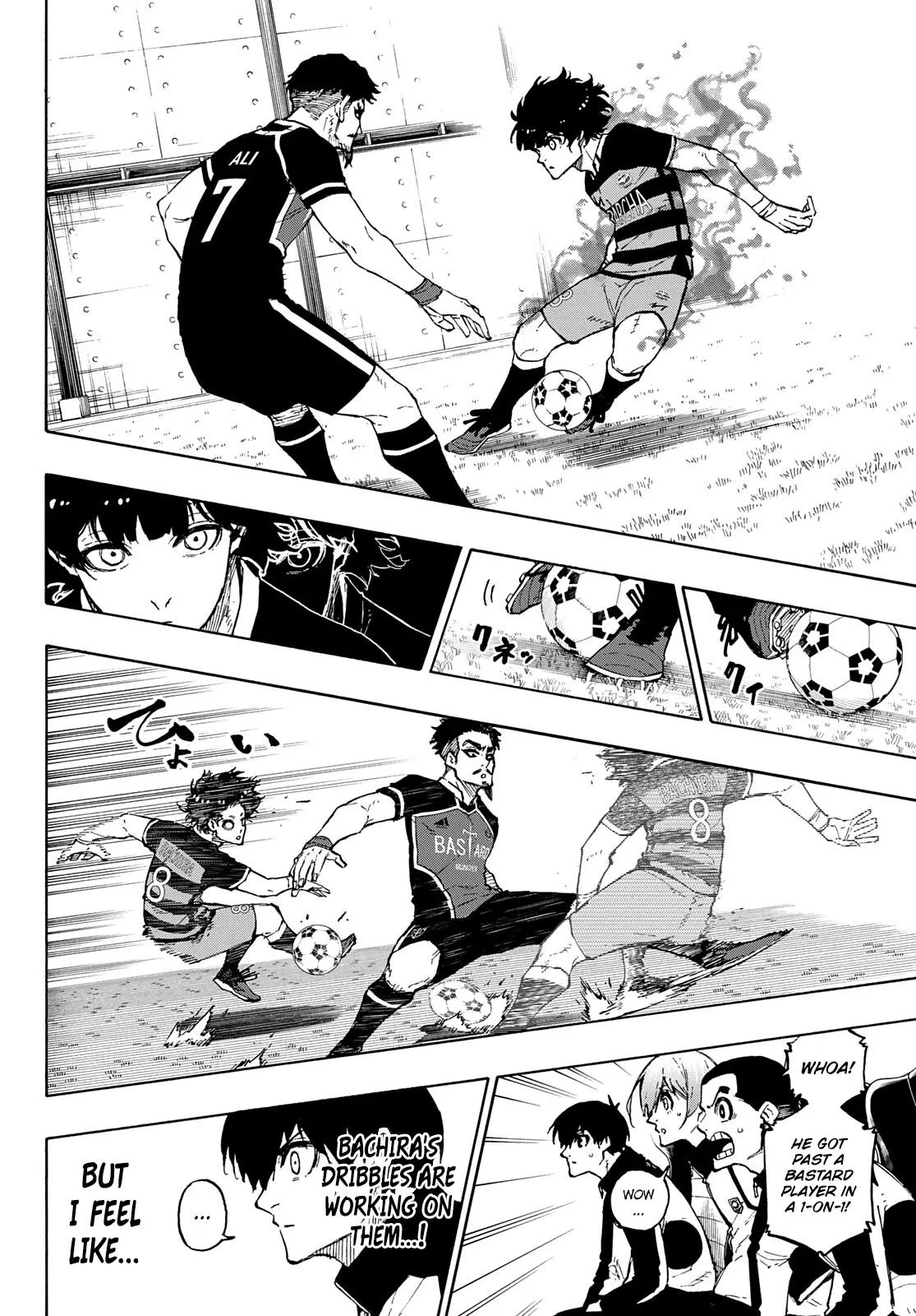 B Lock Manga, chapter 160, page 15