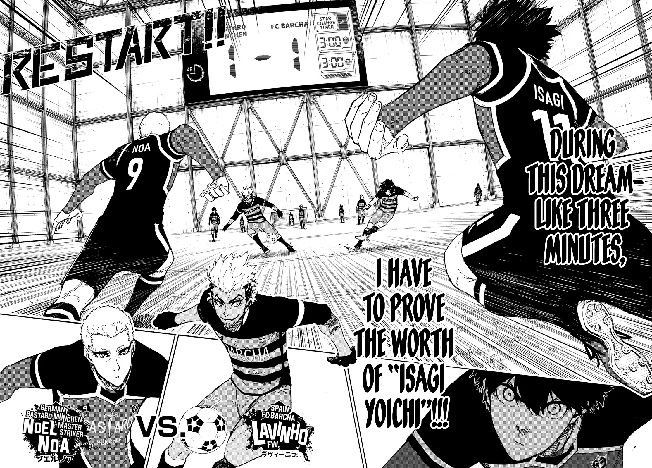 B Lock Manga, chapter 164, page 3