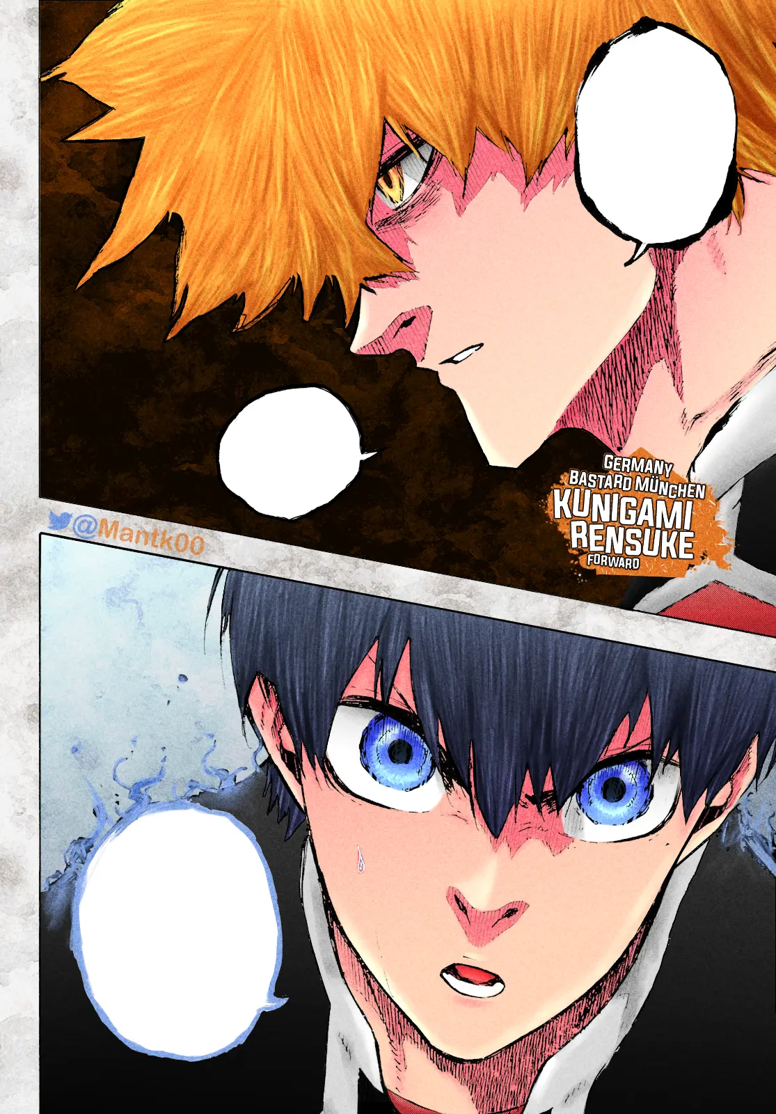 B Lock Manga, chapter 165, page 23