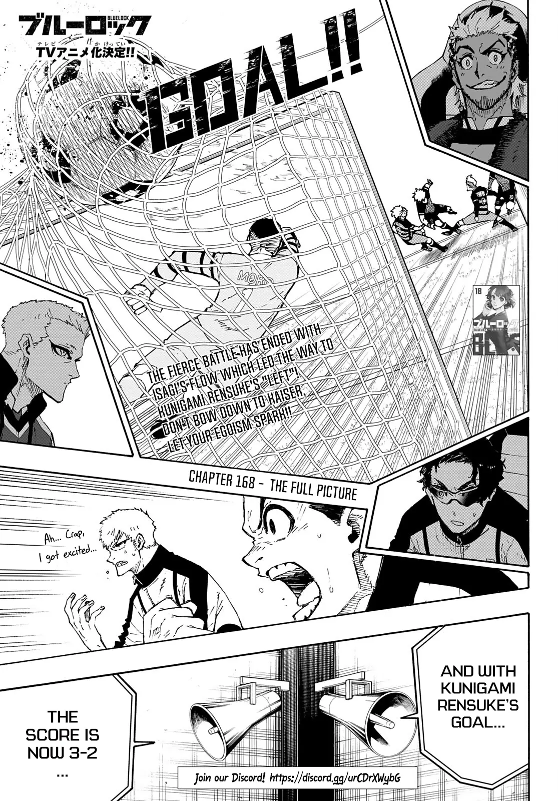 B Lock Manga, chapter 168, page 2