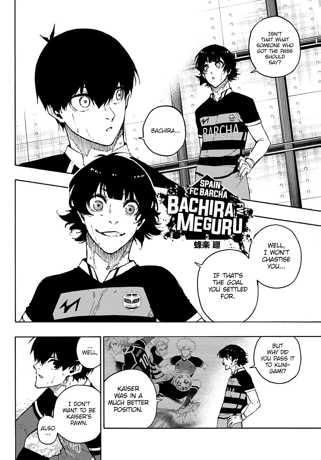 B Lock Manga, chapter 168, page 6