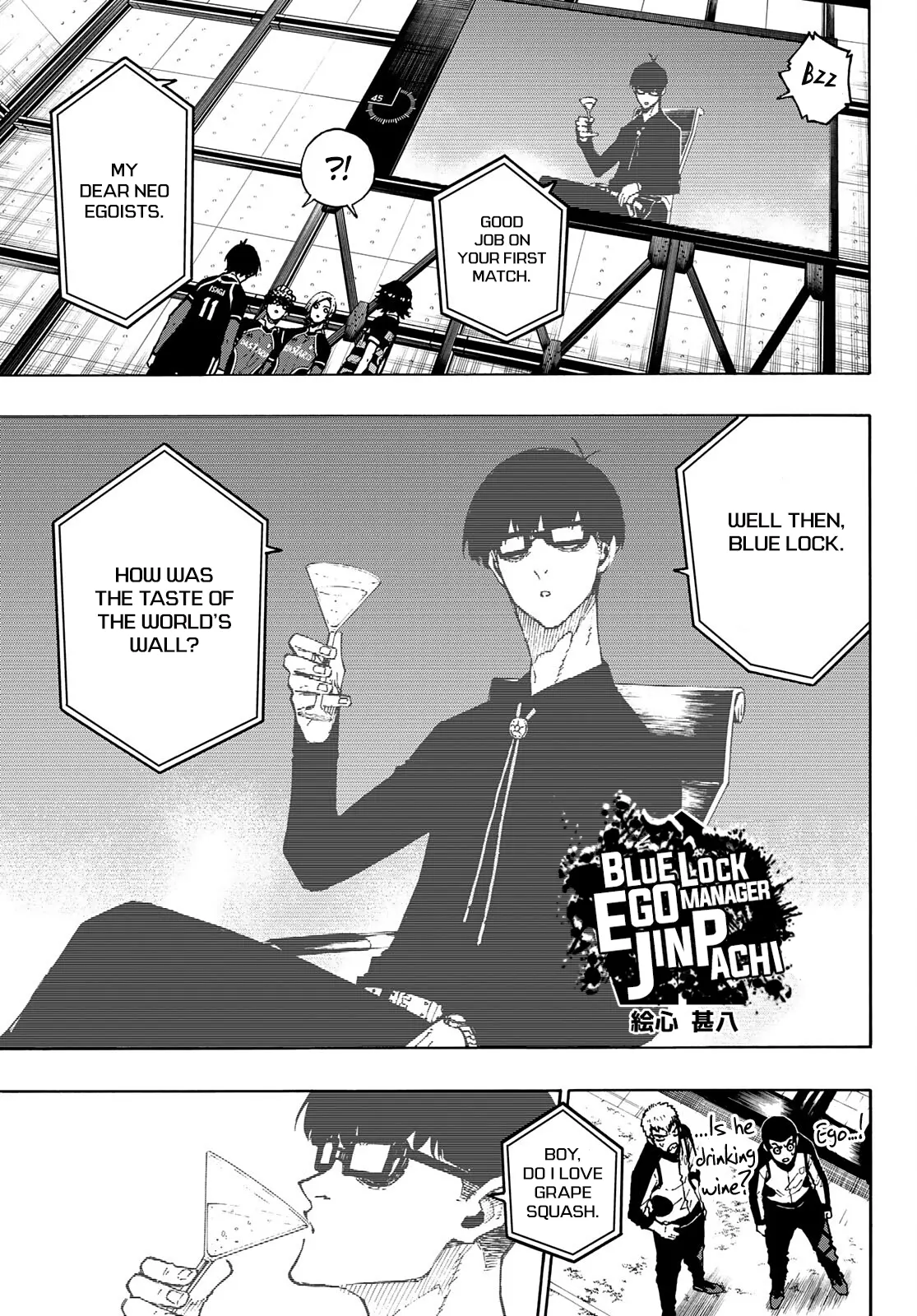B Lock Manga, chapter 168, page 13