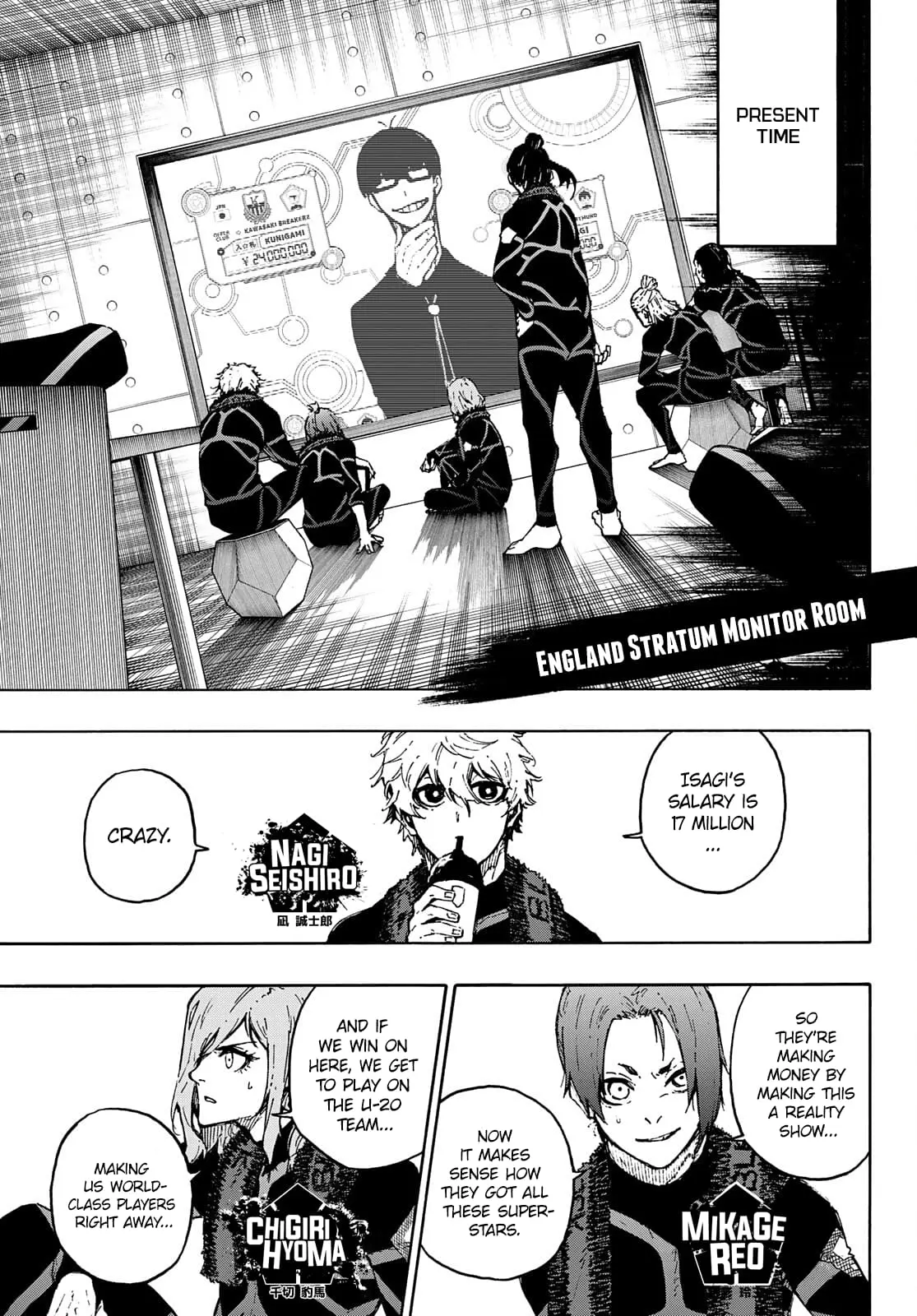 B Lock Manga, chapter 170, page 14