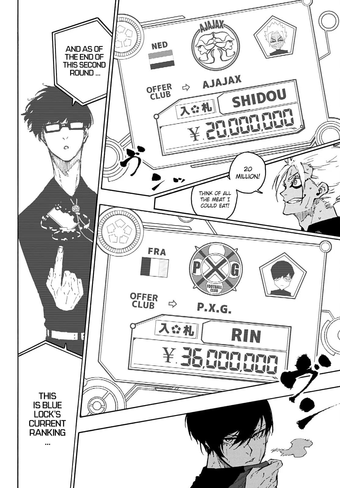 B Lock Manga, chapter 170, page 17
