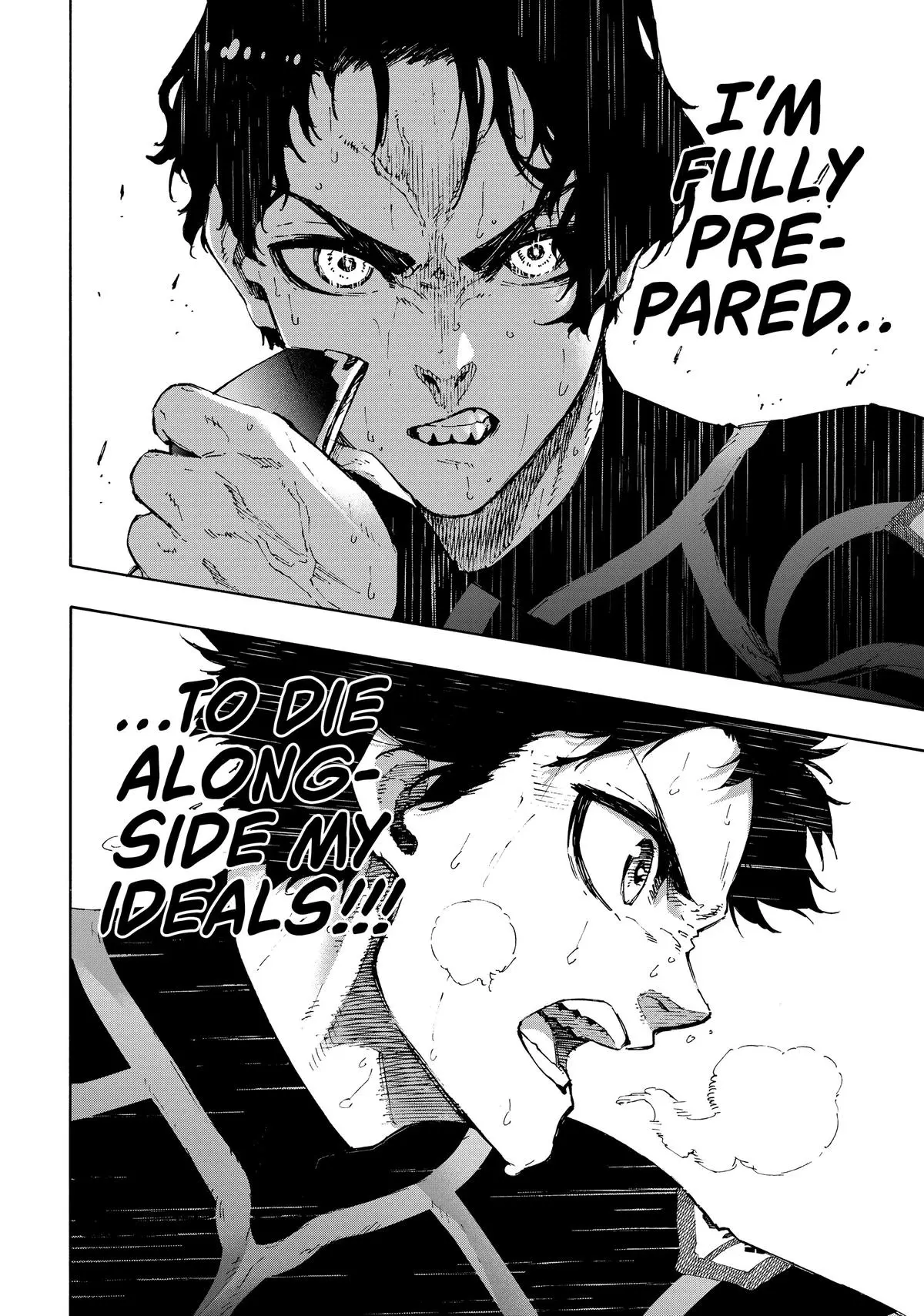 B Lock Manga, chapter 172, page 14