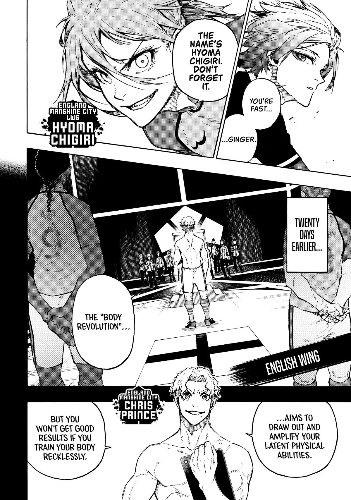 B Lock Manga, chapter 175, page 4