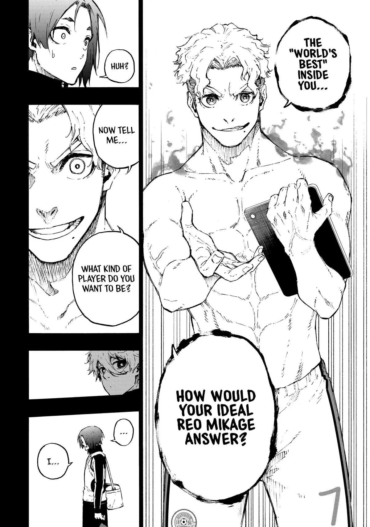 B Lock Manga, chapter 175, page 6