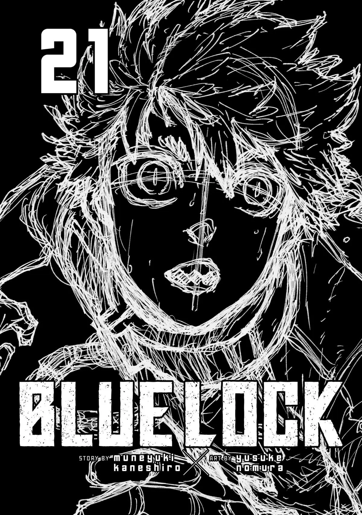 B Lock Manga, chapter 177, page 2