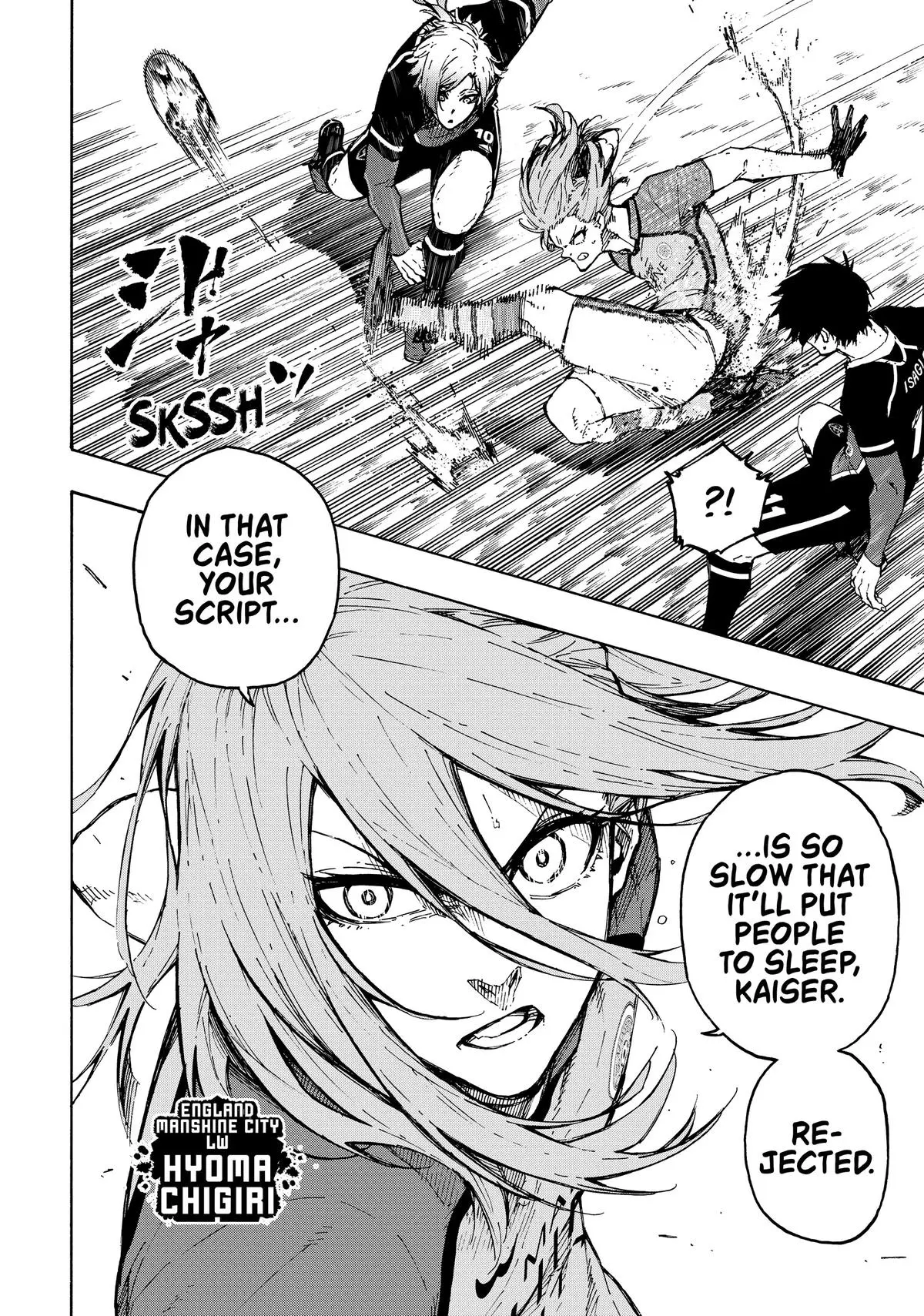B Lock Manga, chapter 178, page 7