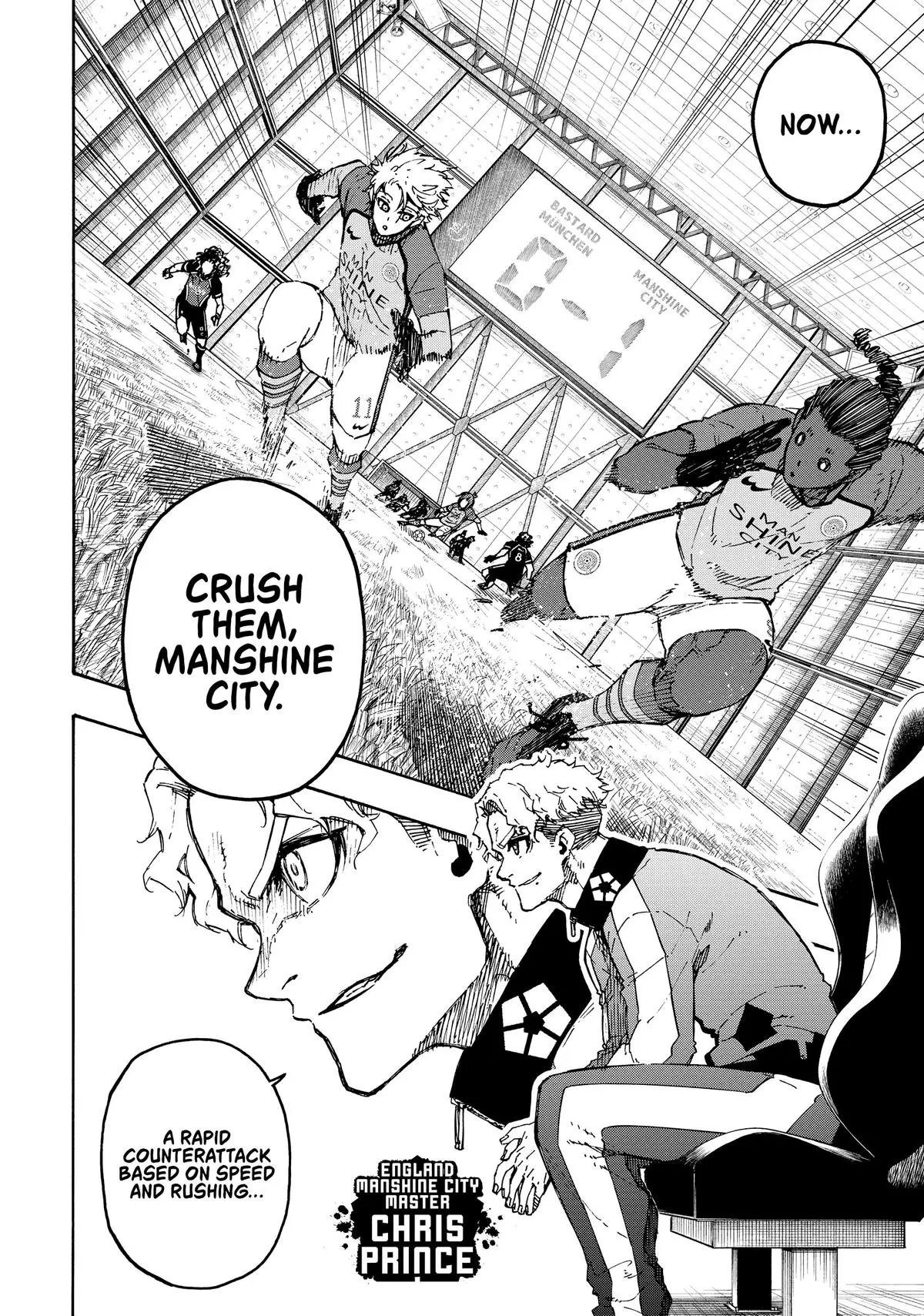 B Lock Manga, chapter 178, page 10