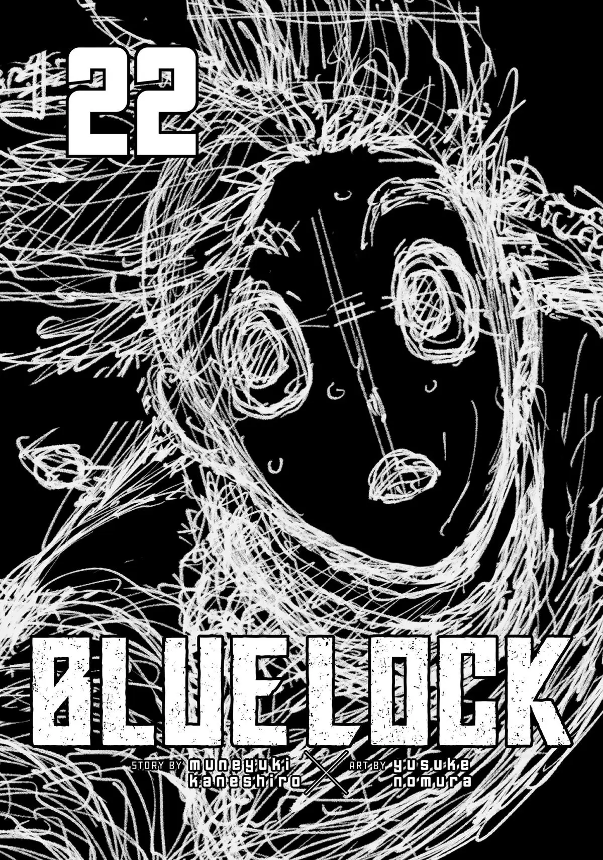 B Lock Manga, chapter 186, page 2