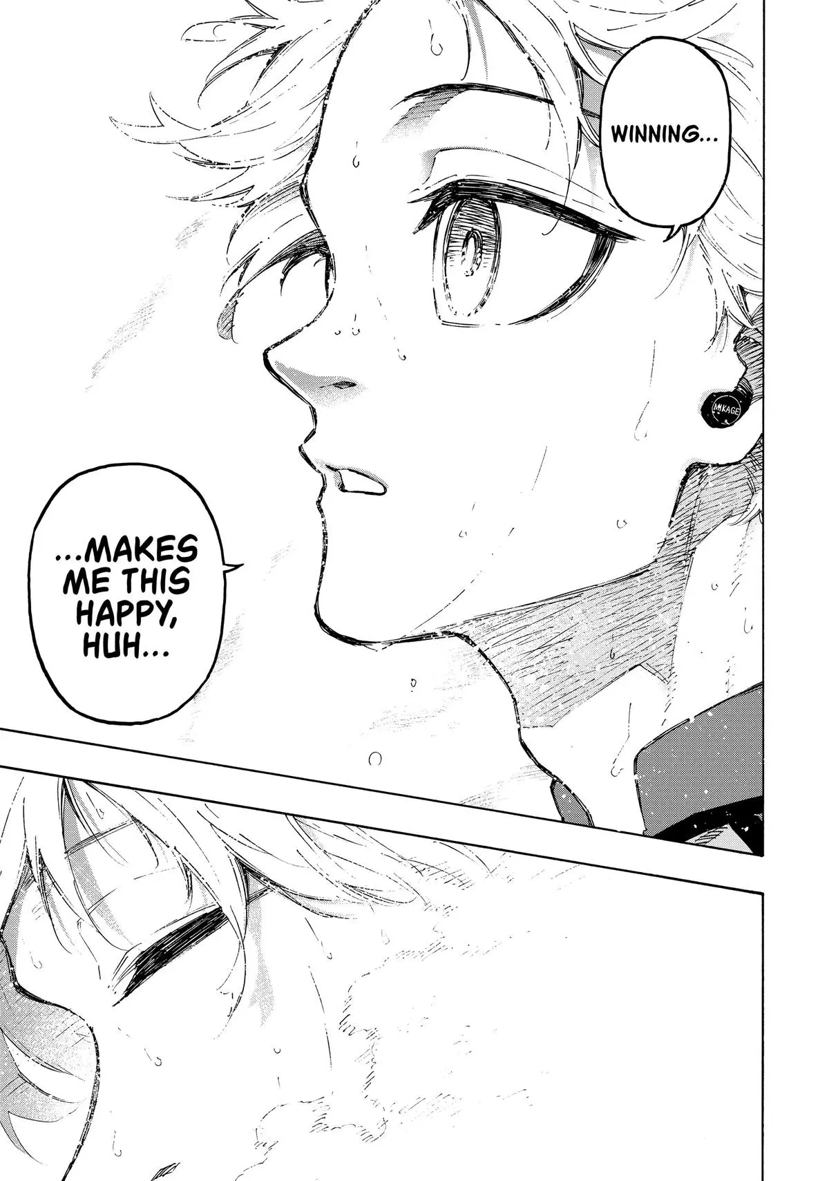 B Lock Manga, chapter 191, page 9