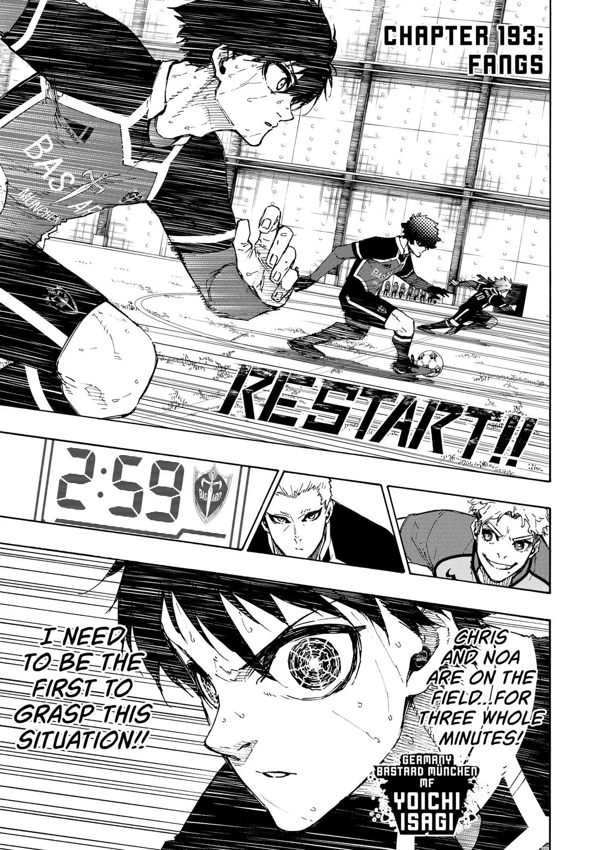 B Lock Manga, chapter 193, page 1