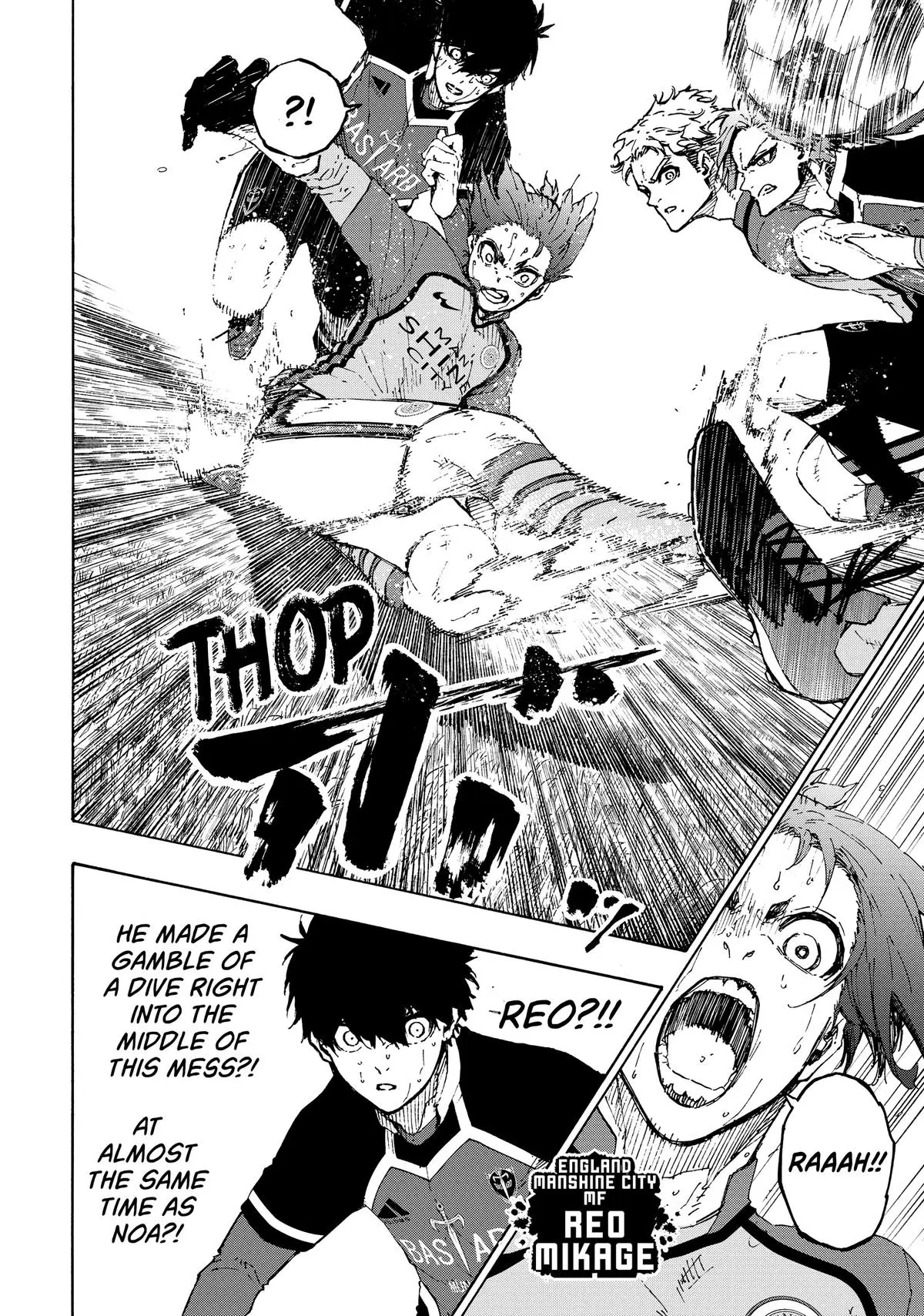 B Lock Manga, chapter 193, page 12