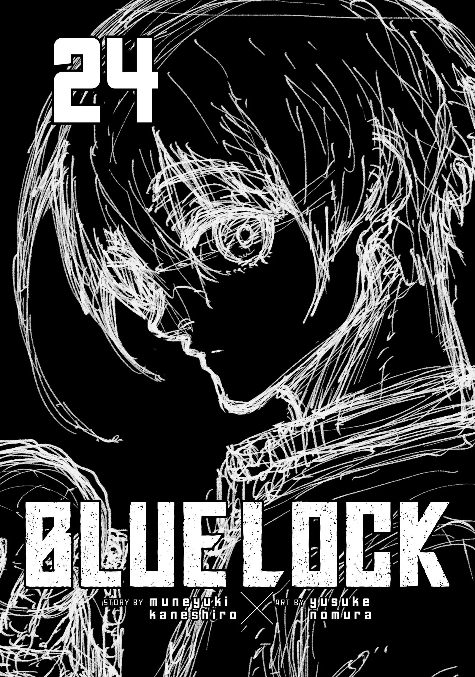B Lock Manga, chapter 204, page 2