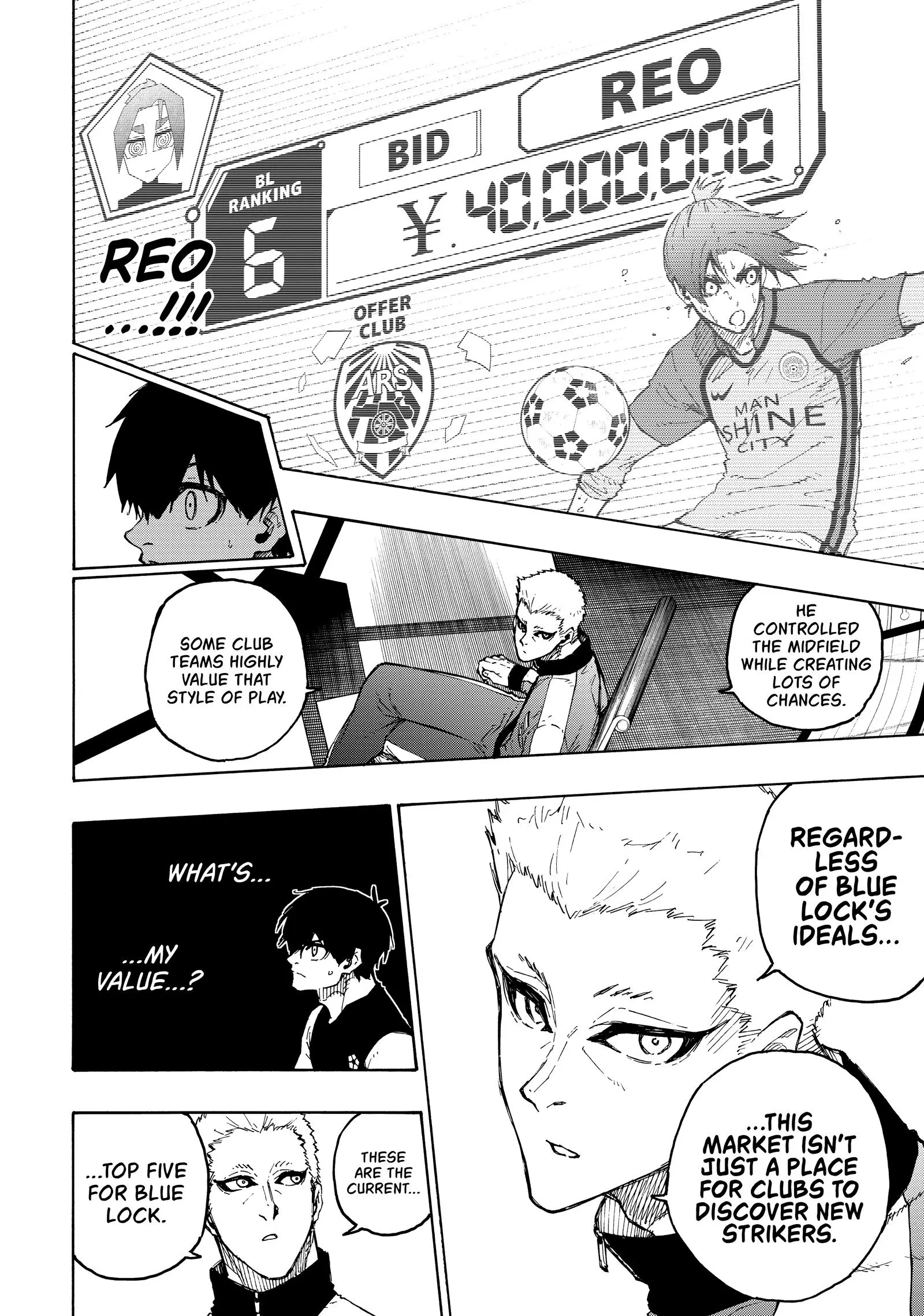 B Lock Manga, chapter 204, page 17