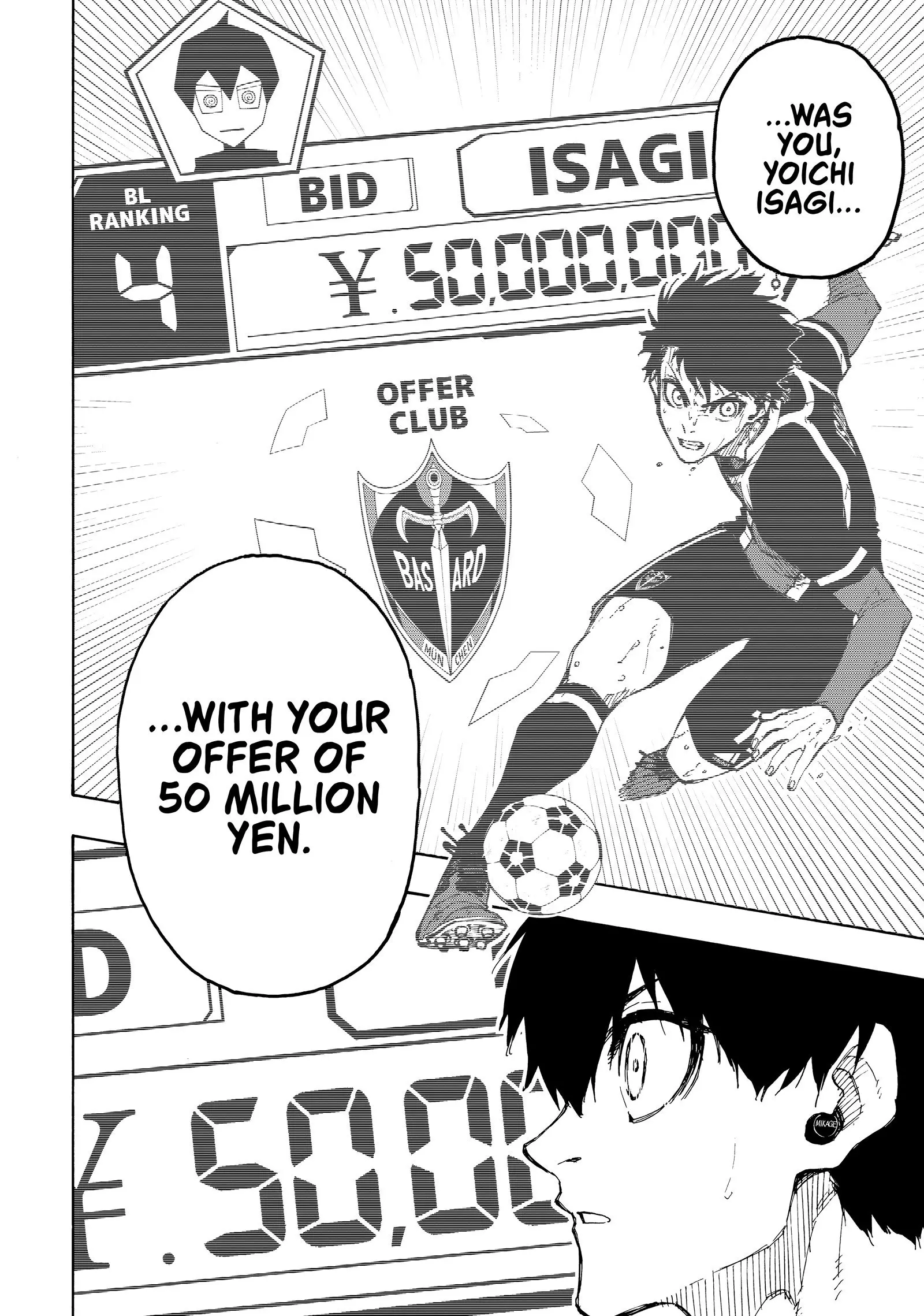 B Lock Manga, chapter 204, page 19