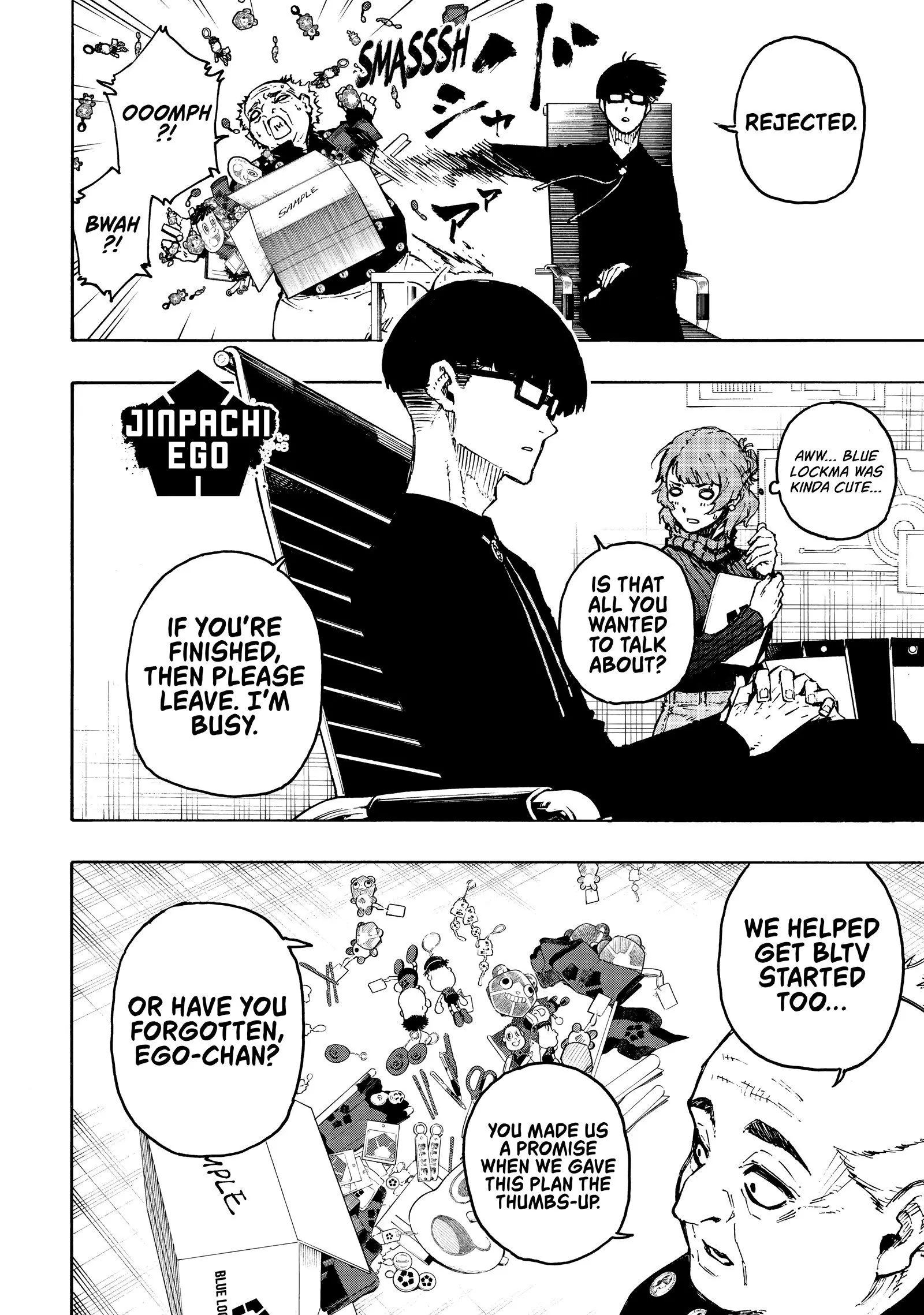B Lock Manga, chapter 210, page 6