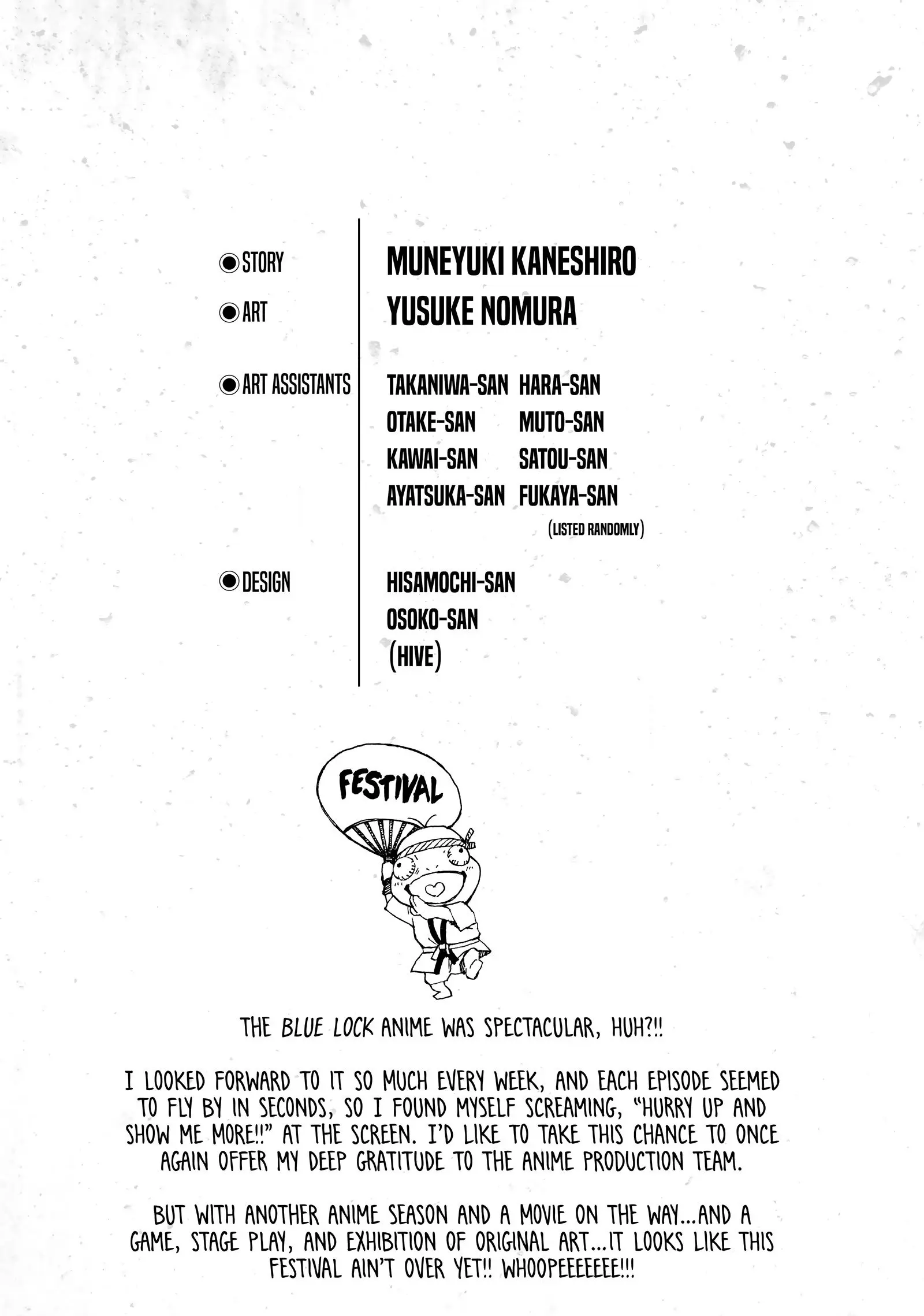 B Lock Manga, chapter 212, page 21