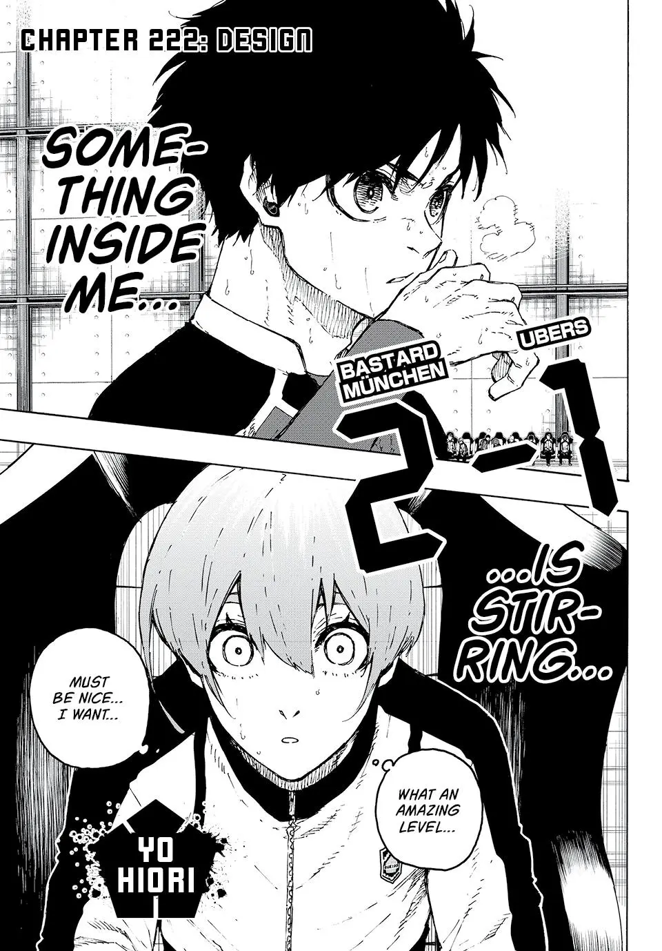 B Lock Manga, chapter 222, page 1