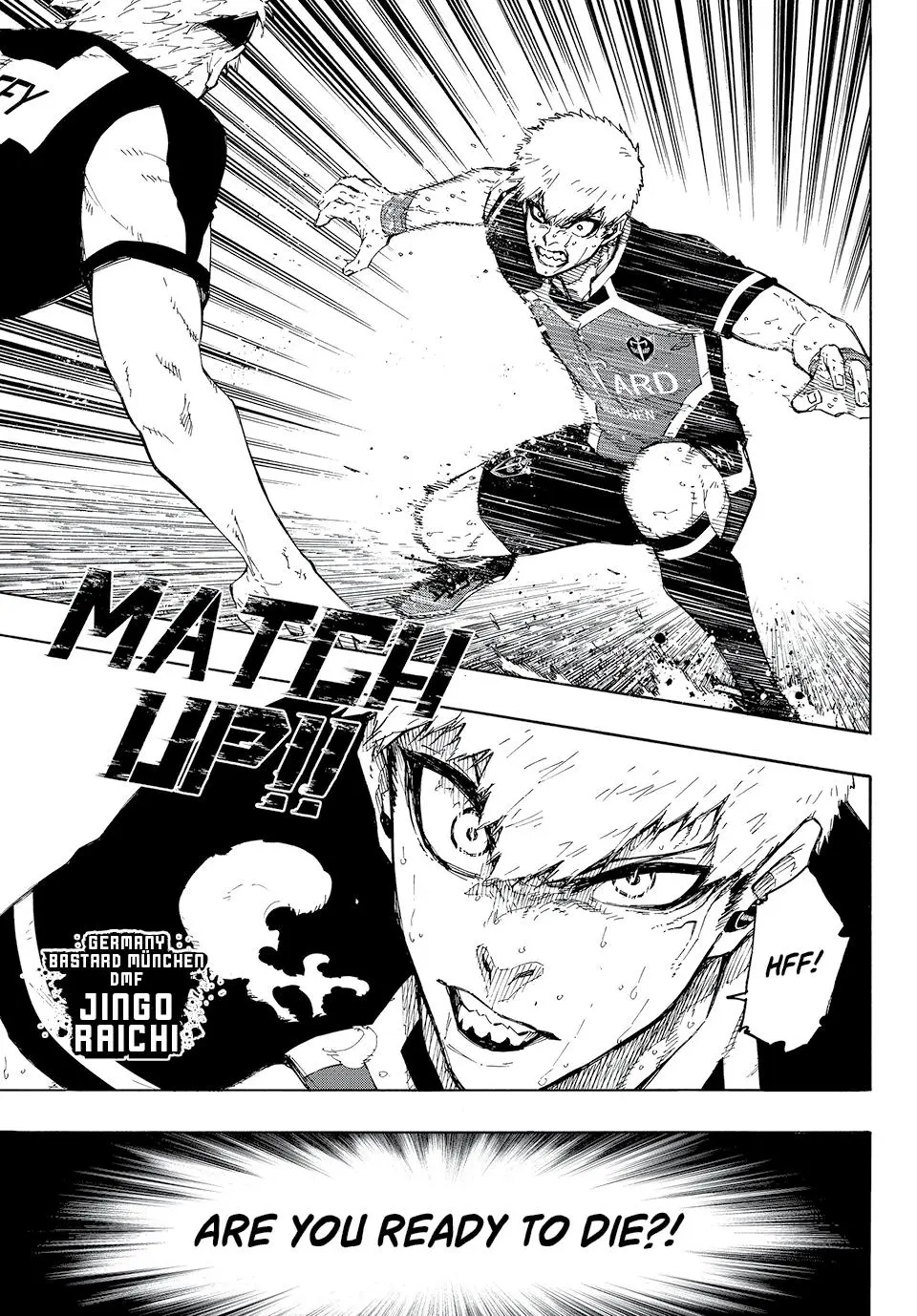 B Lock Manga, chapter 224, page 3