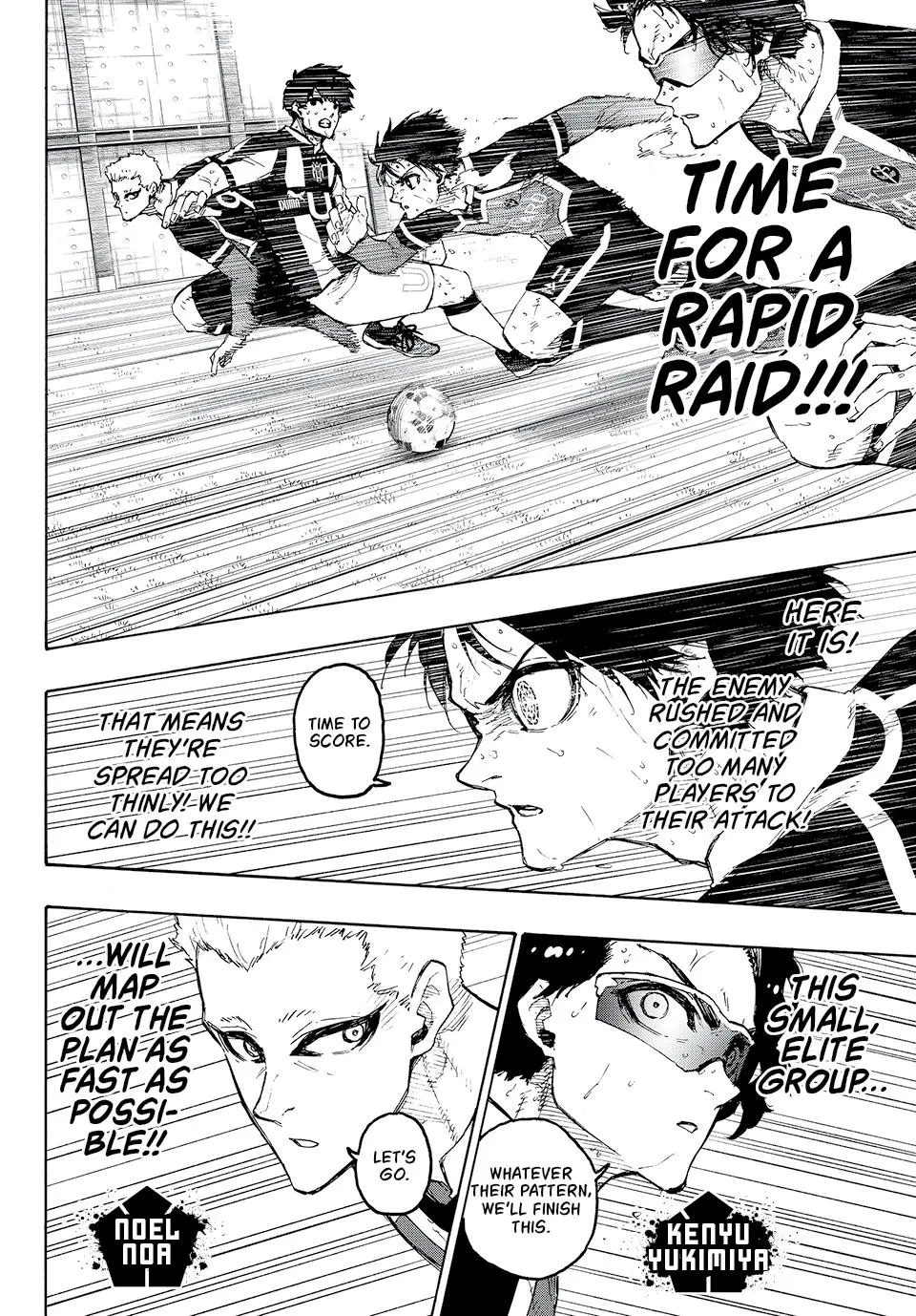 B Lock Manga, chapter 225, page 9